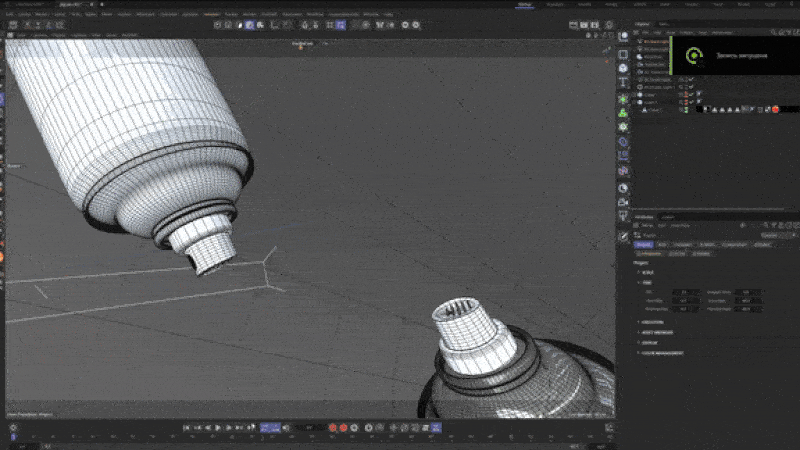 "MOSTICK" 3D Festival Visuals — Изображение №18 — 3D, Анимация на Dprofile