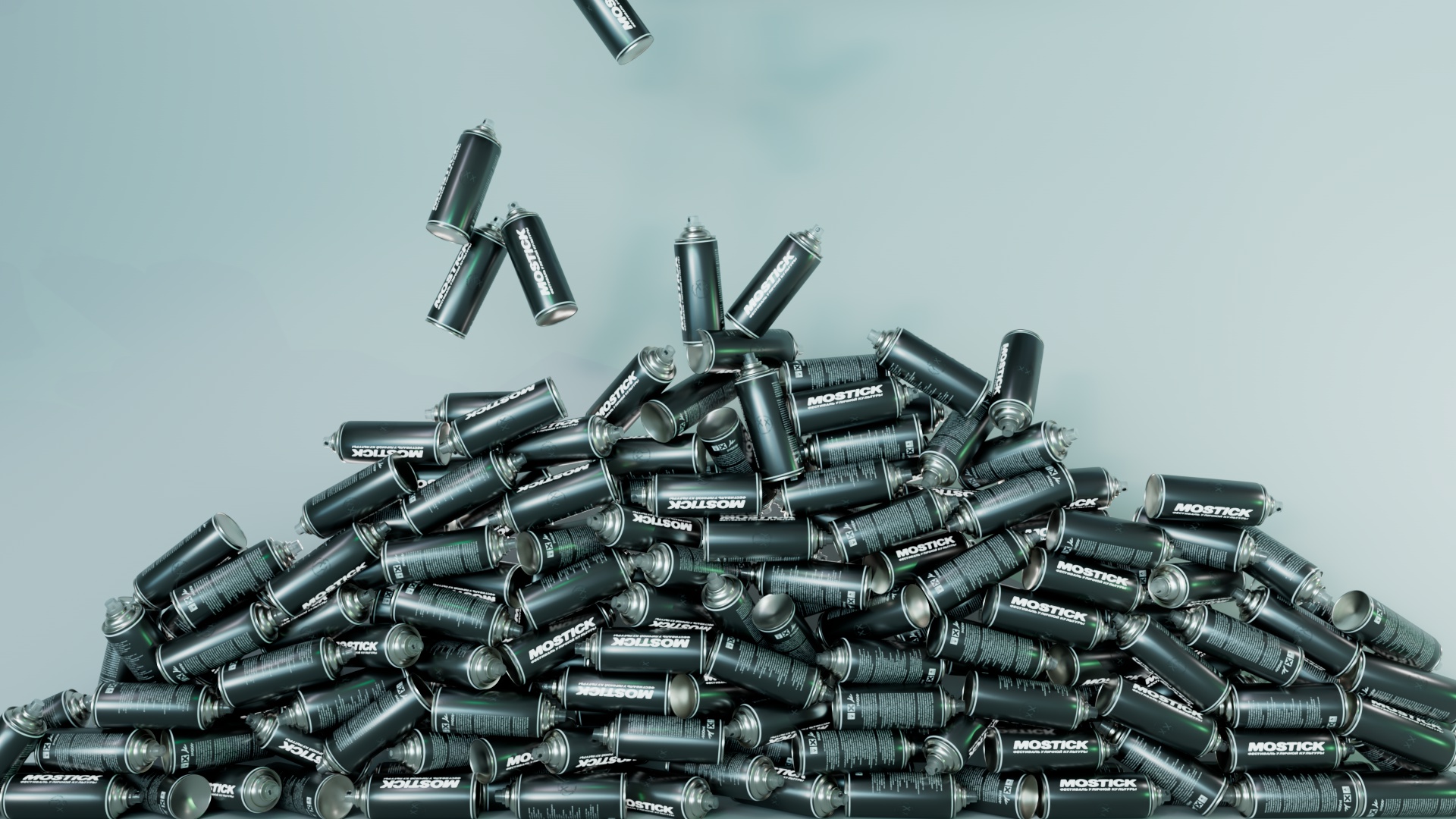 "MOSTICK" 3D Festival Visuals — Изображение №3 — 3D, Анимация на Dprofile