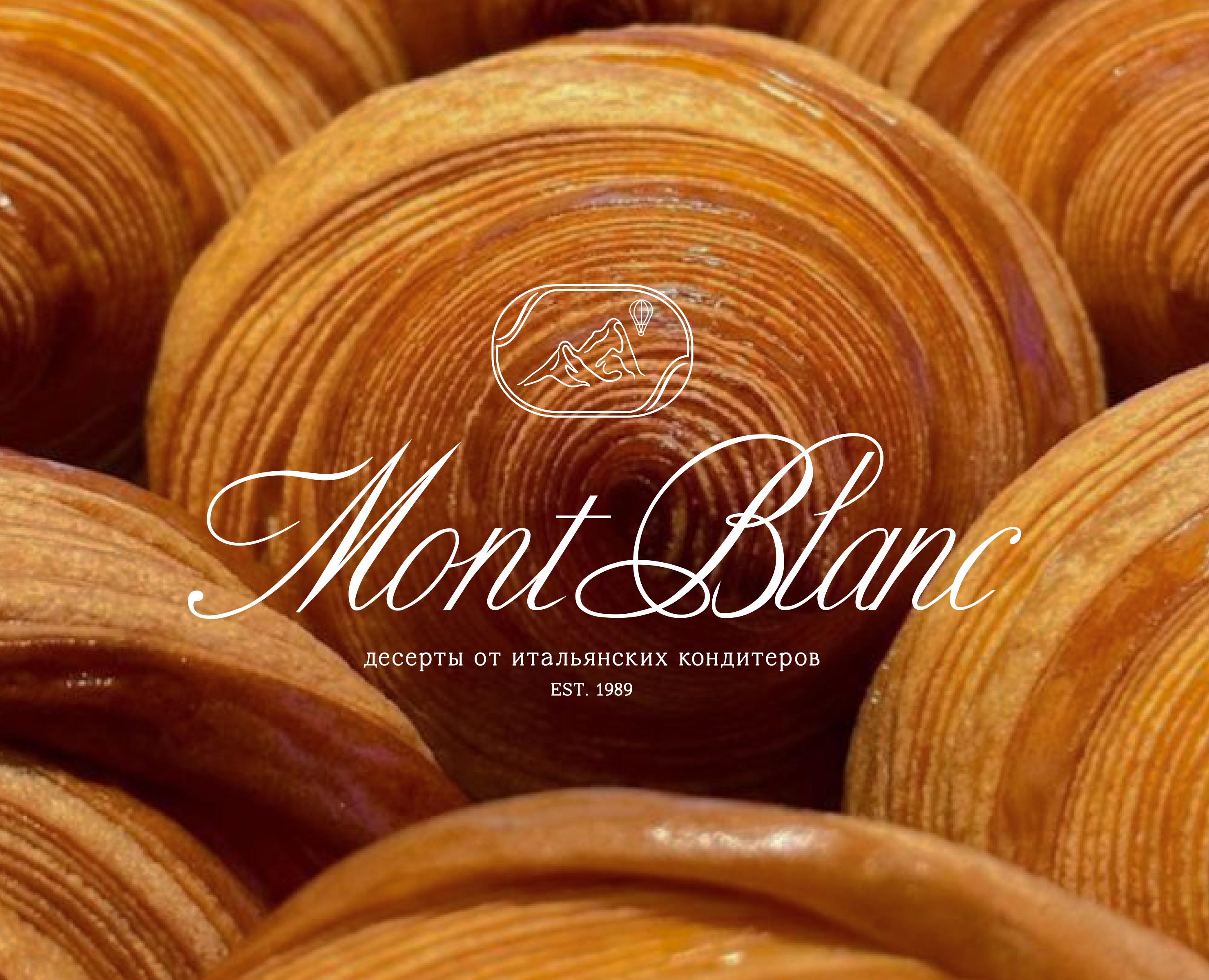 MONTBLANC | ФИРМЕННЫЙ СТИЛЬ | КОНДИТЕРСКАЯ | ЛОГОТИП на Dprofile