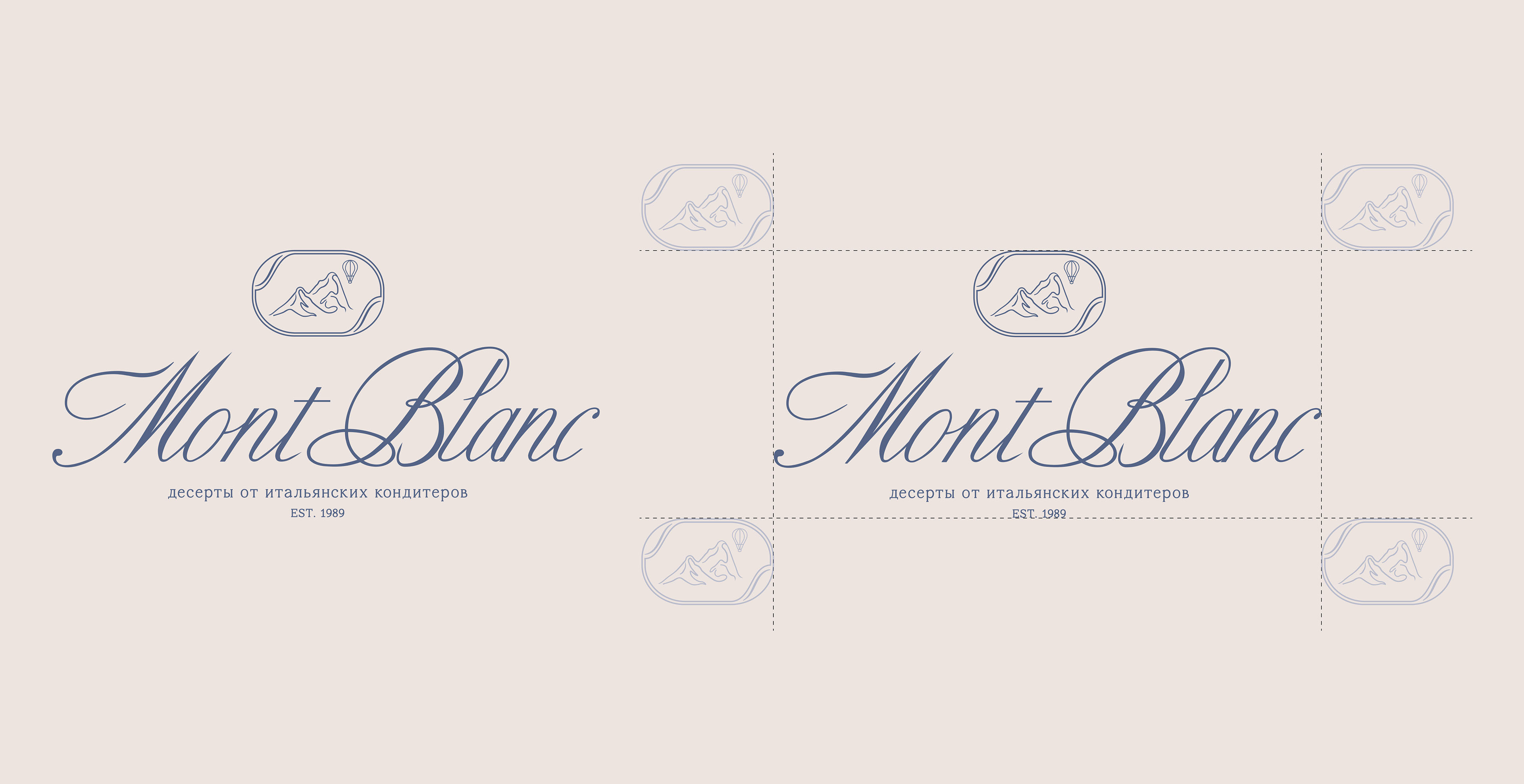 MONTBLANC | ФИРМЕННЫЙ СТИЛЬ | КОНДИТЕРСКАЯ | ЛОГОТИП — Изображение №4 — Брендинг на Dprofile