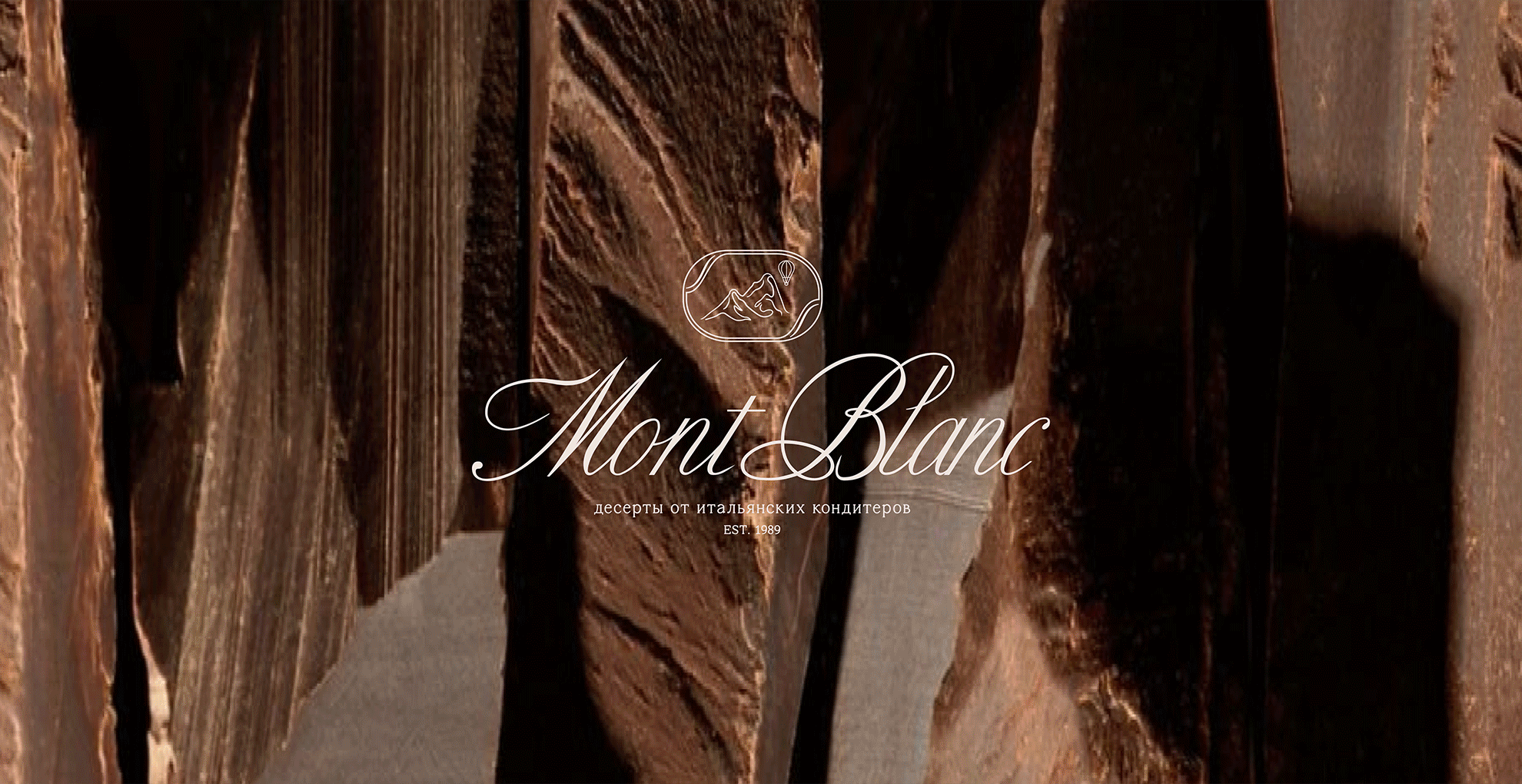 MONTBLANC | ФИРМЕННЫЙ СТИЛЬ | КОНДИТЕРСКАЯ | ЛОГОТИП — Изображение №6 — Брендинг на Dprofile
