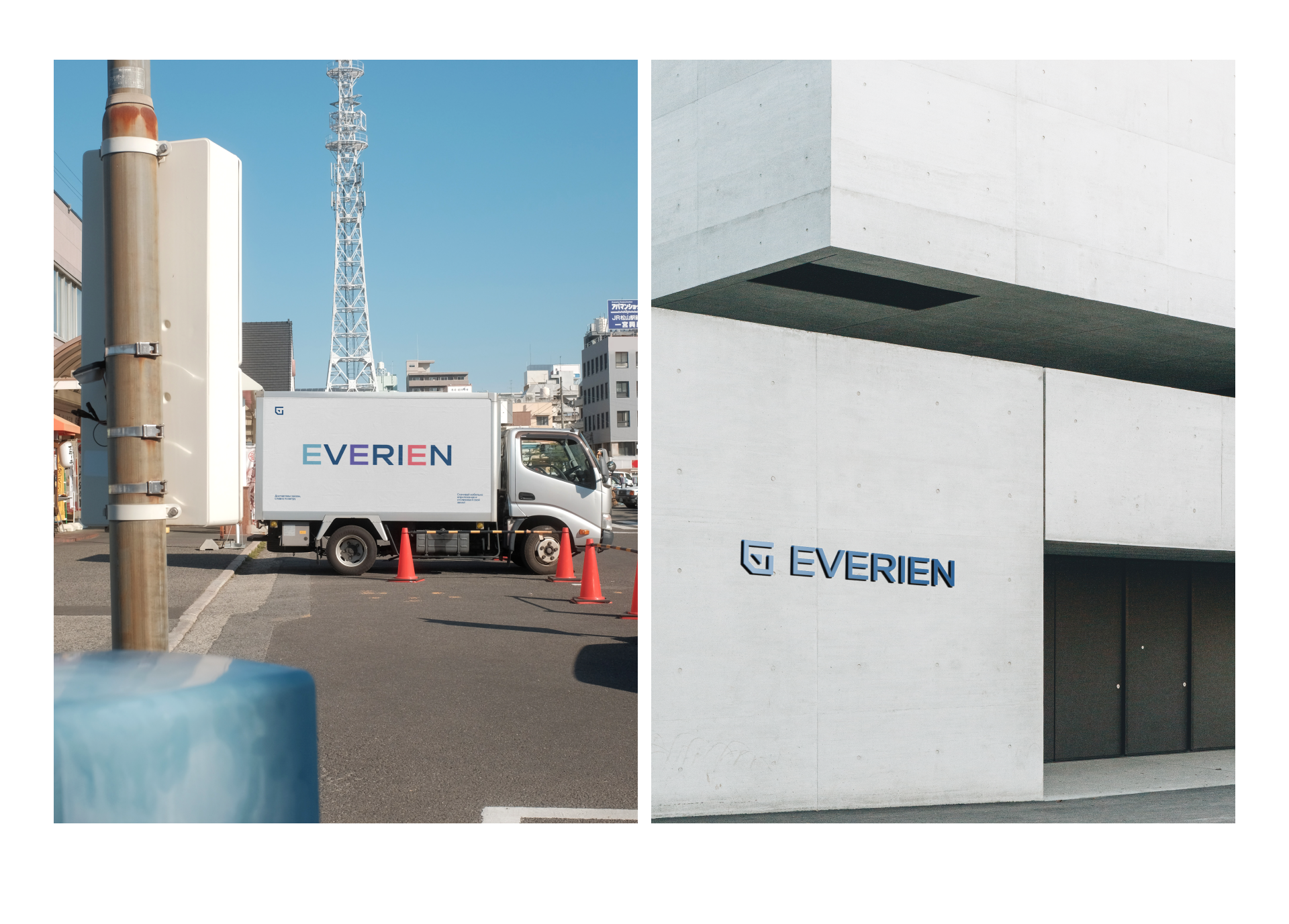 Разработка айдентики и концепции приложения для Everien — Изображение №7 — Интерфейсы, Брендинг на Dprofile