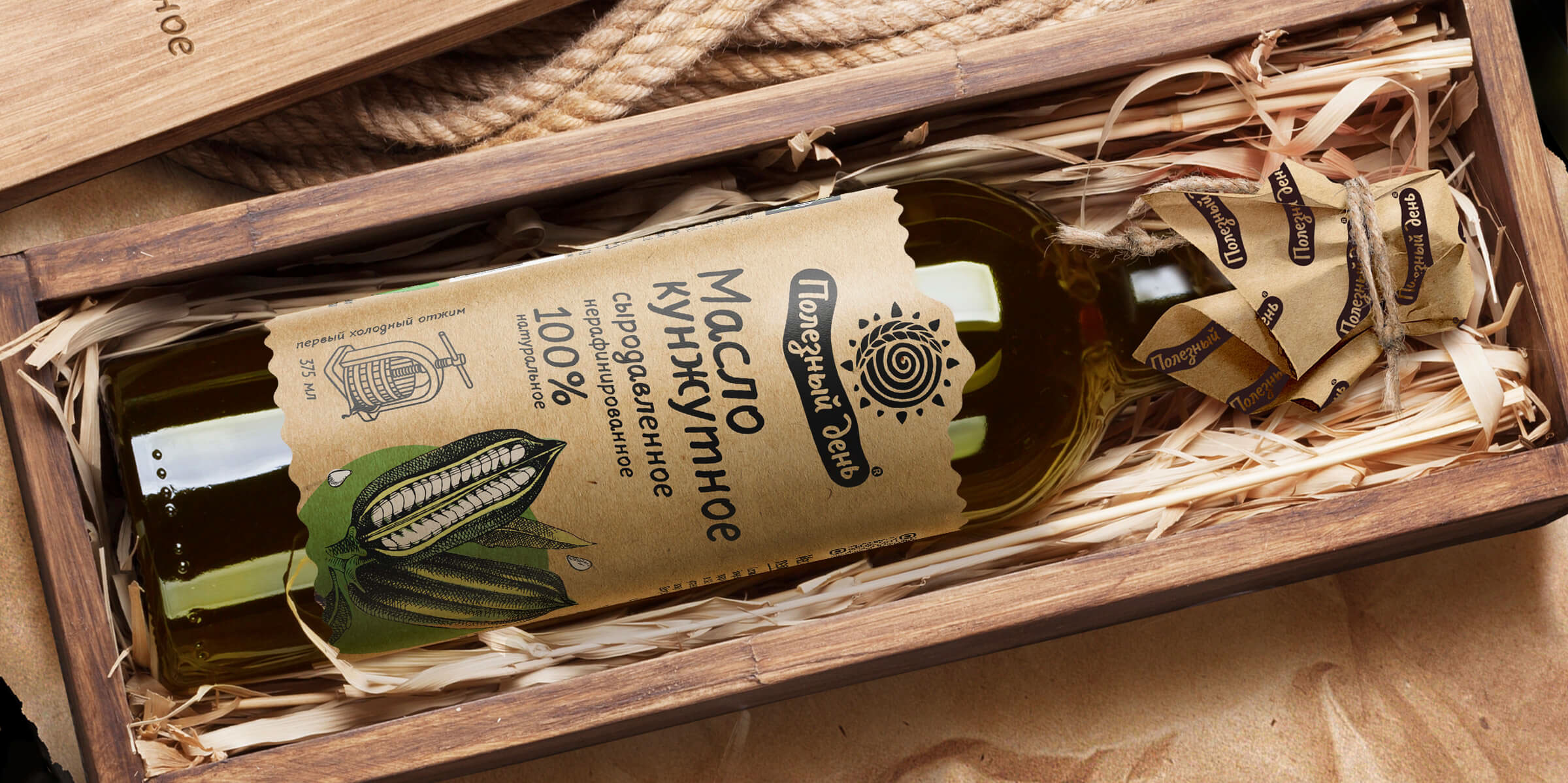 Дизайн этикетки растительных масел "Полезный день" — Изображение №3 — Брендинг на Dprofile