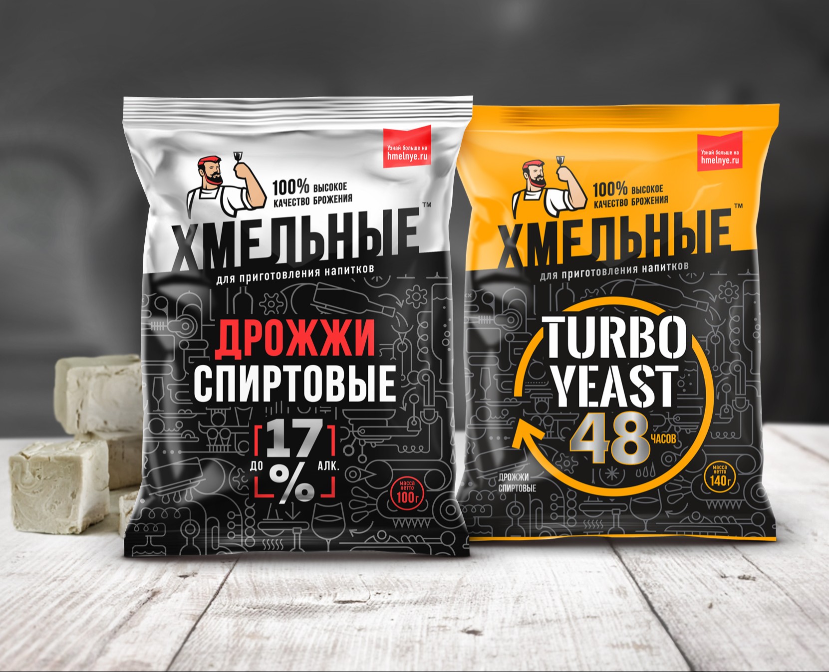 Дизайн упаковки на хмельные дрожжи — Брендинг на Dprofile