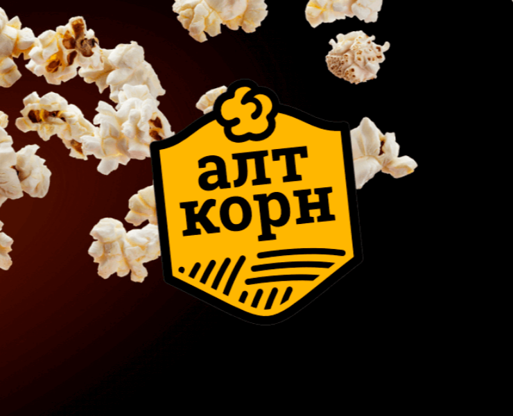 Дизайн упаковки попкорн — Брендинг на Dprofile
