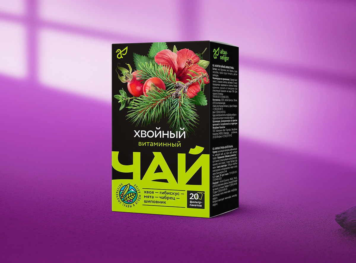 Упаковка для чайных напитков «Altay-Seligor» — Изображение №2 — Брендинг на Dprofile