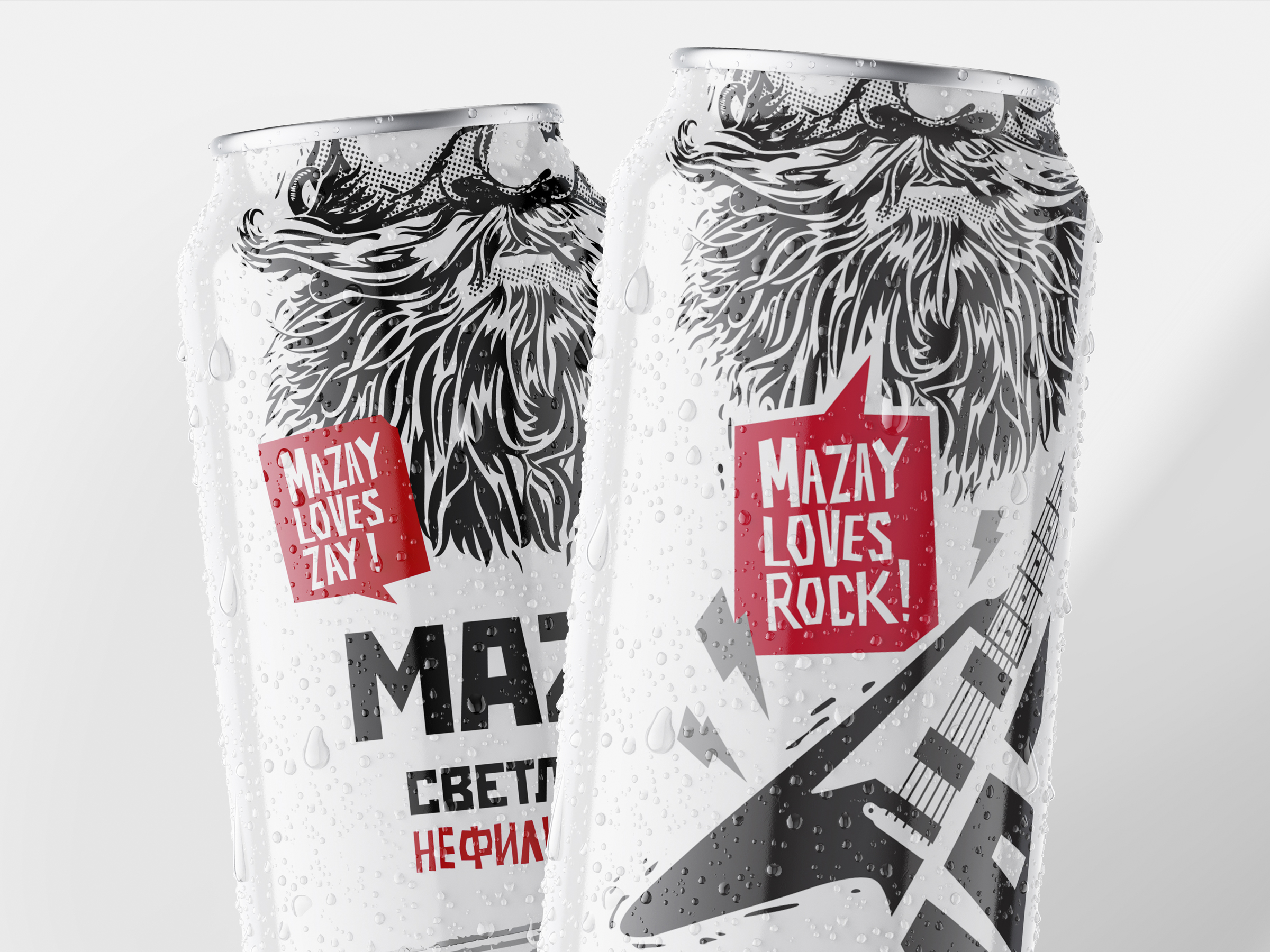 Дизайн упаковки и сайта для пива «Маzай» — Изображение №5 — Брендинг, Иллюстрация на Dprofile