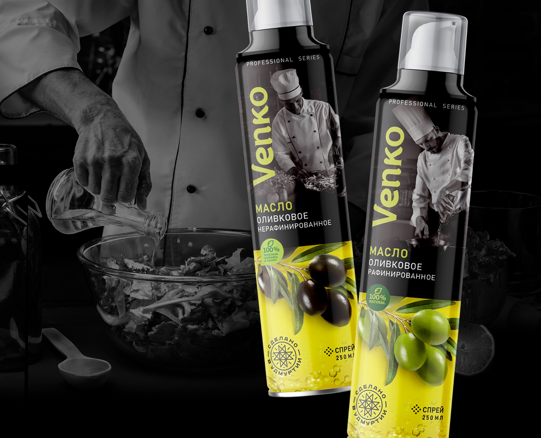 Дизайн упаковки масло Venko на Dprofile