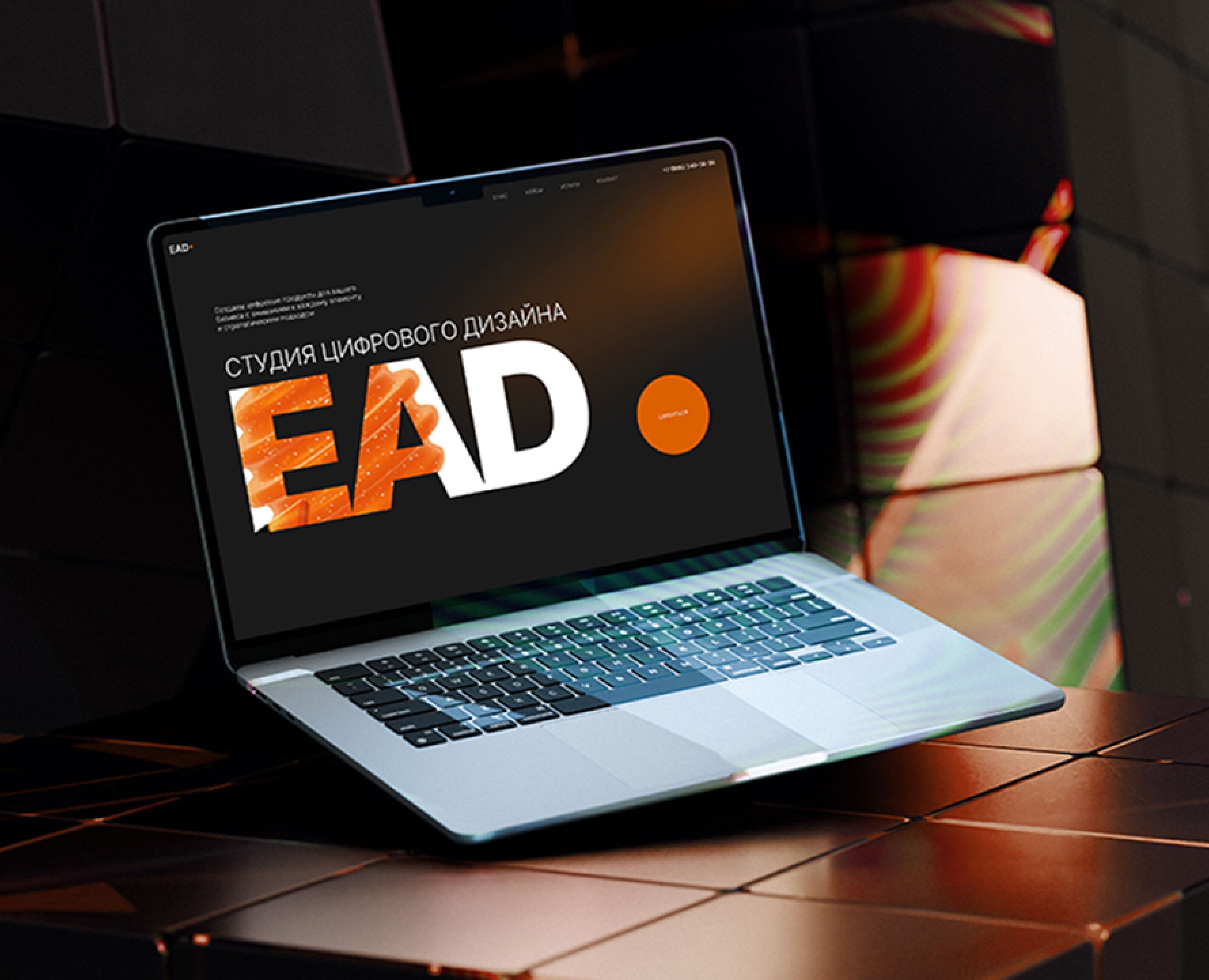 Landing Page for Digital Design Studio — Интерфейсы, Анимация на Dprofile