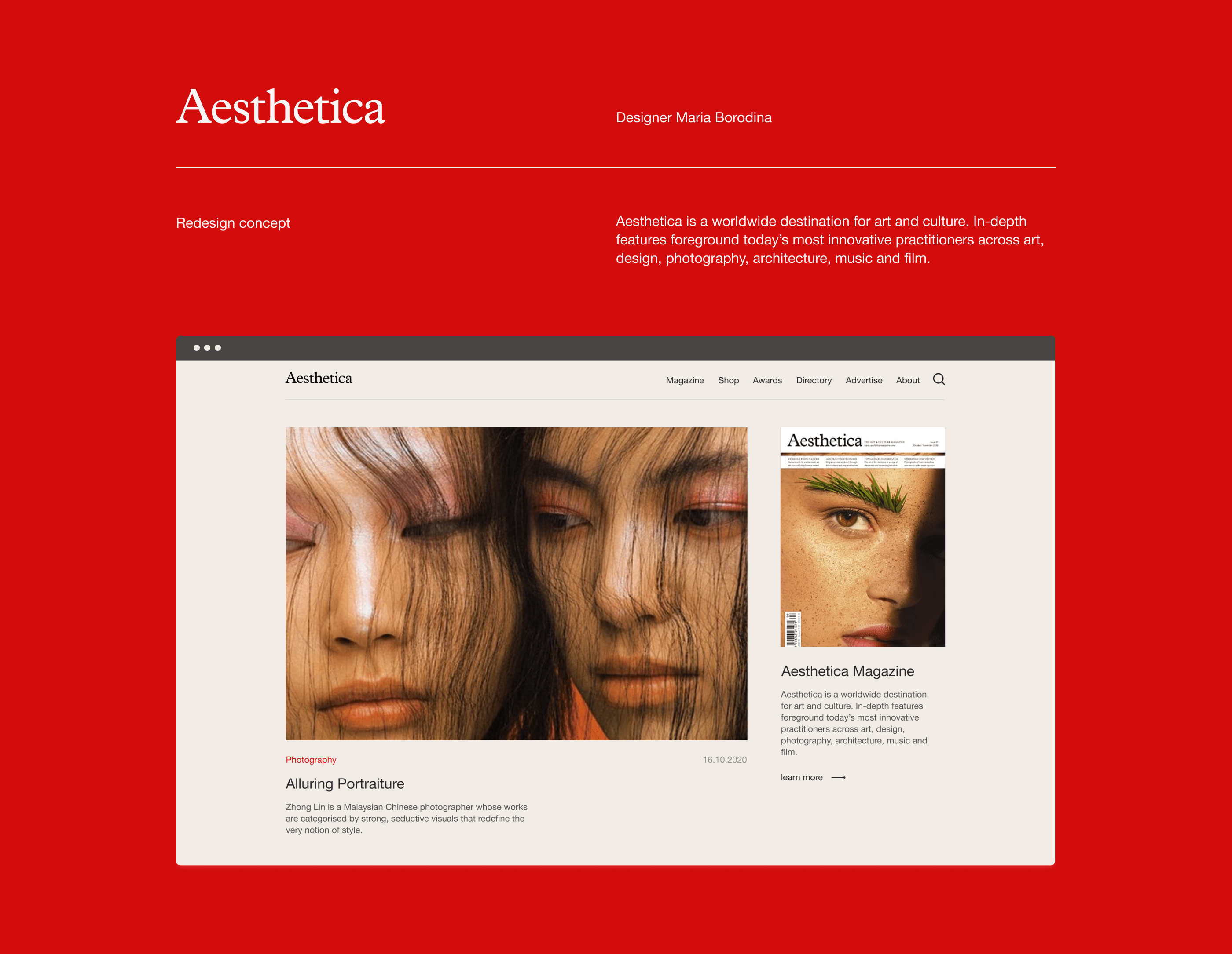 Aesthetica. Art and culture magazine — Изображение №1 — Интерфейсы, Графика на Dprofile