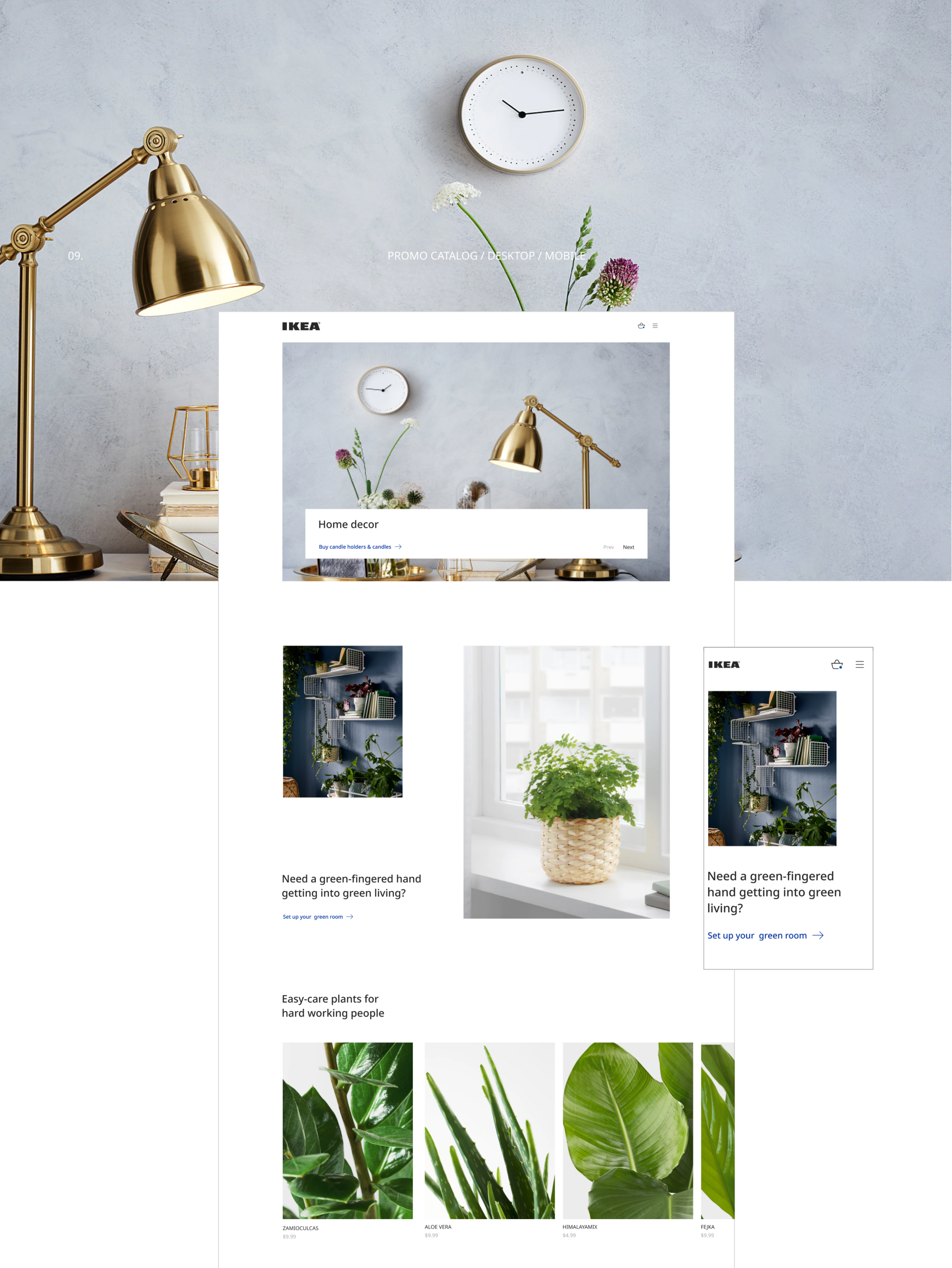 IKEA — website redesign — Изображение №11 — Интерфейсы, Маркетинг на Dprofile