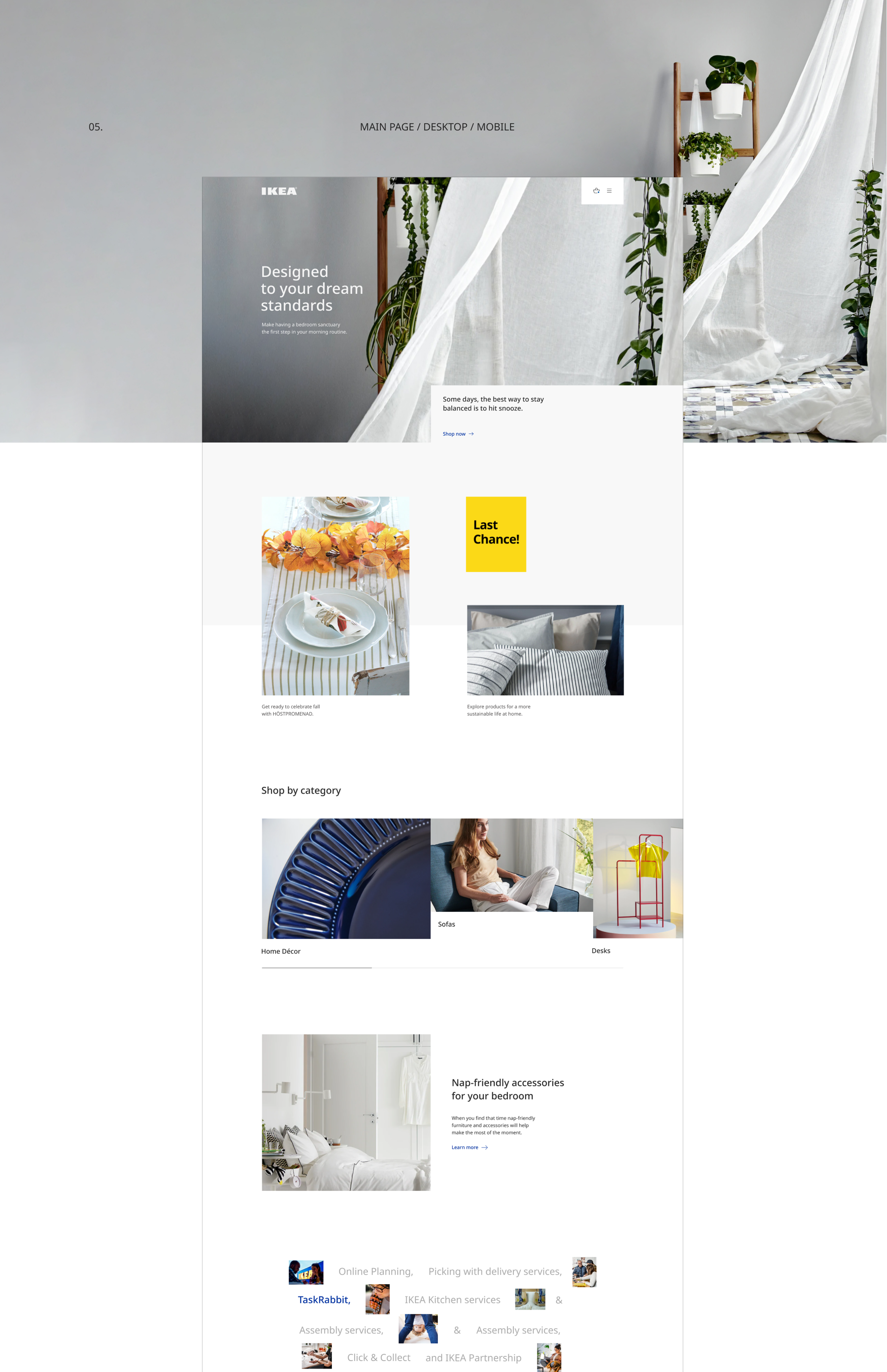 IKEA — website redesign — Изображение №4 — Интерфейсы, Маркетинг на Dprofile