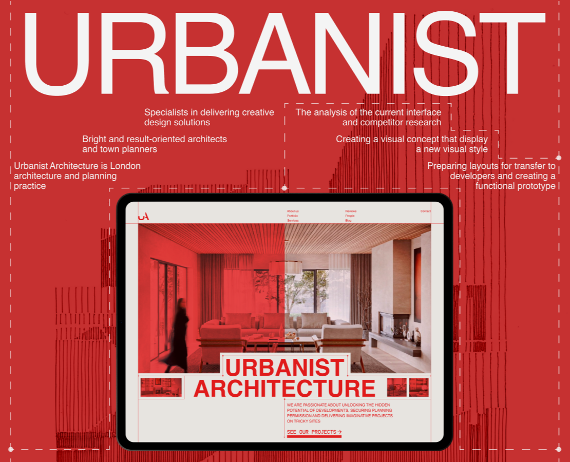 Urbanist Architecture | Corporate website — Интерфейсы, Брендинг на Dprofile