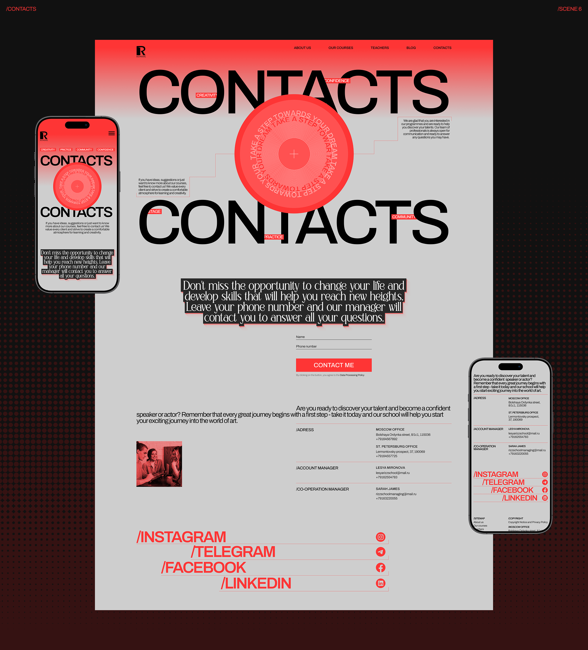 Rizz School | Corporate website — Изображение №14 — Интерфейсы, Брендинг на Dprofile