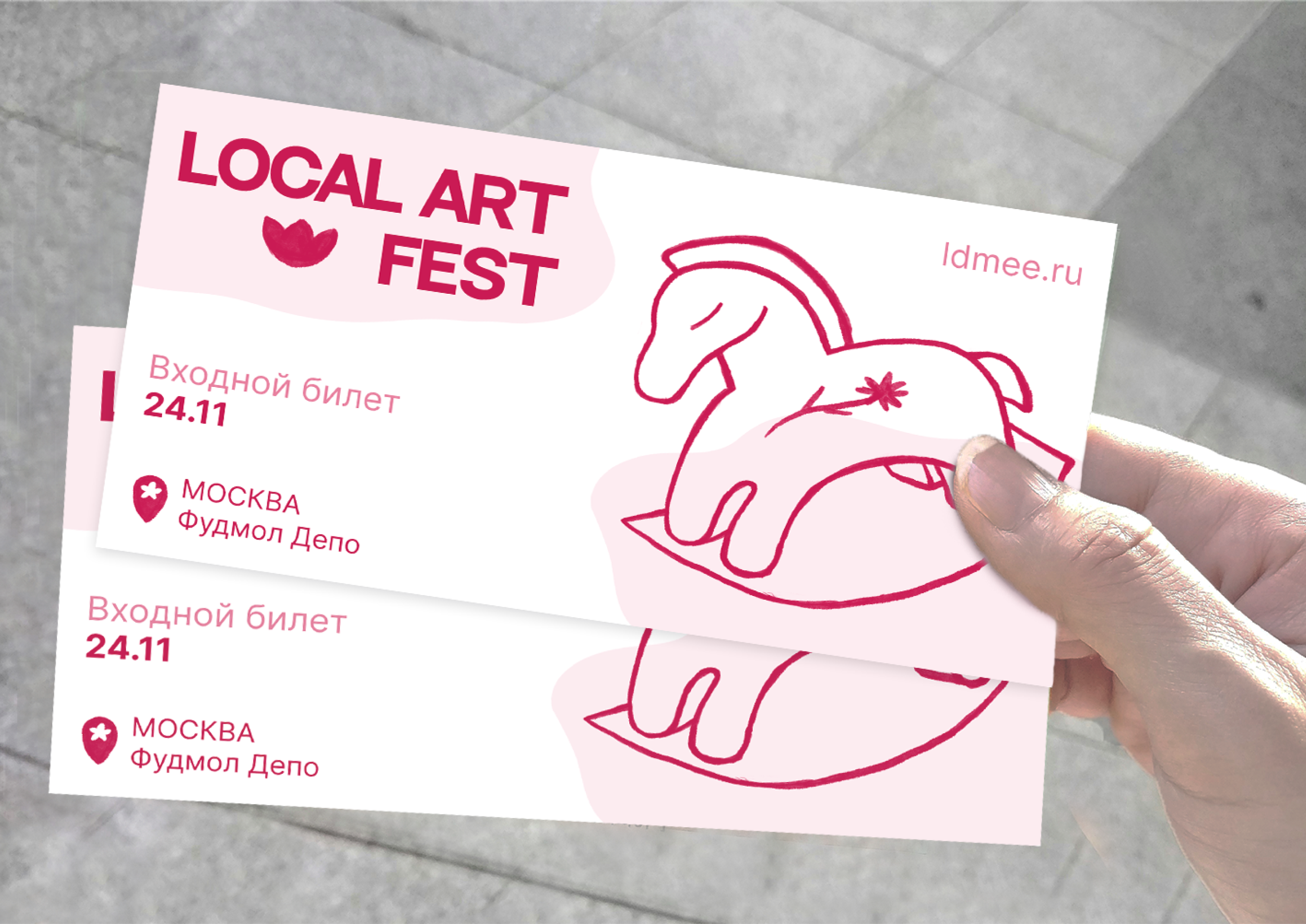 Брендинг маркета «Local Art Fest» — Изображение №9 — Брендинг, Графика на Dprofile