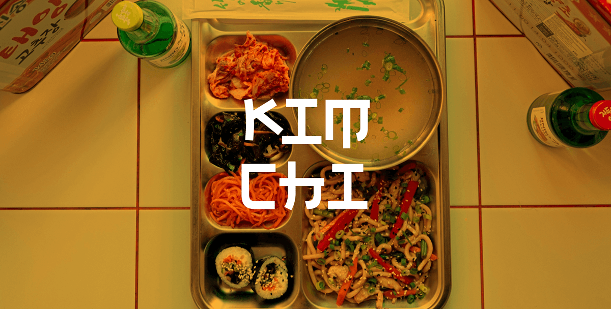 Упаковка для стритфуда «KIMCHI» — Изображение №1 — Брендинг на Dprofile