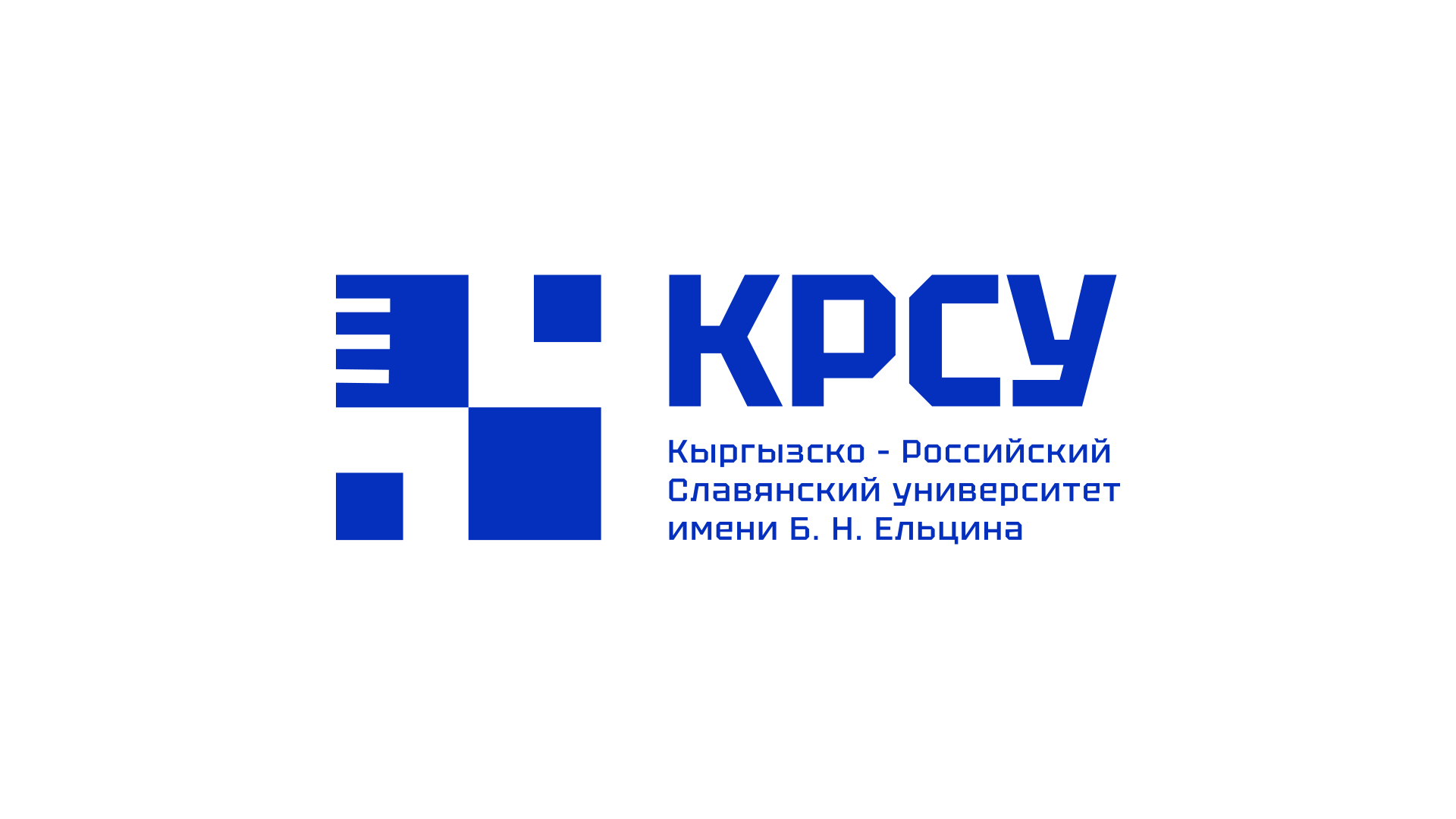 КРСУ | Фирменный стиль университета — Изображение №3 — Брендинг на Dprofile
