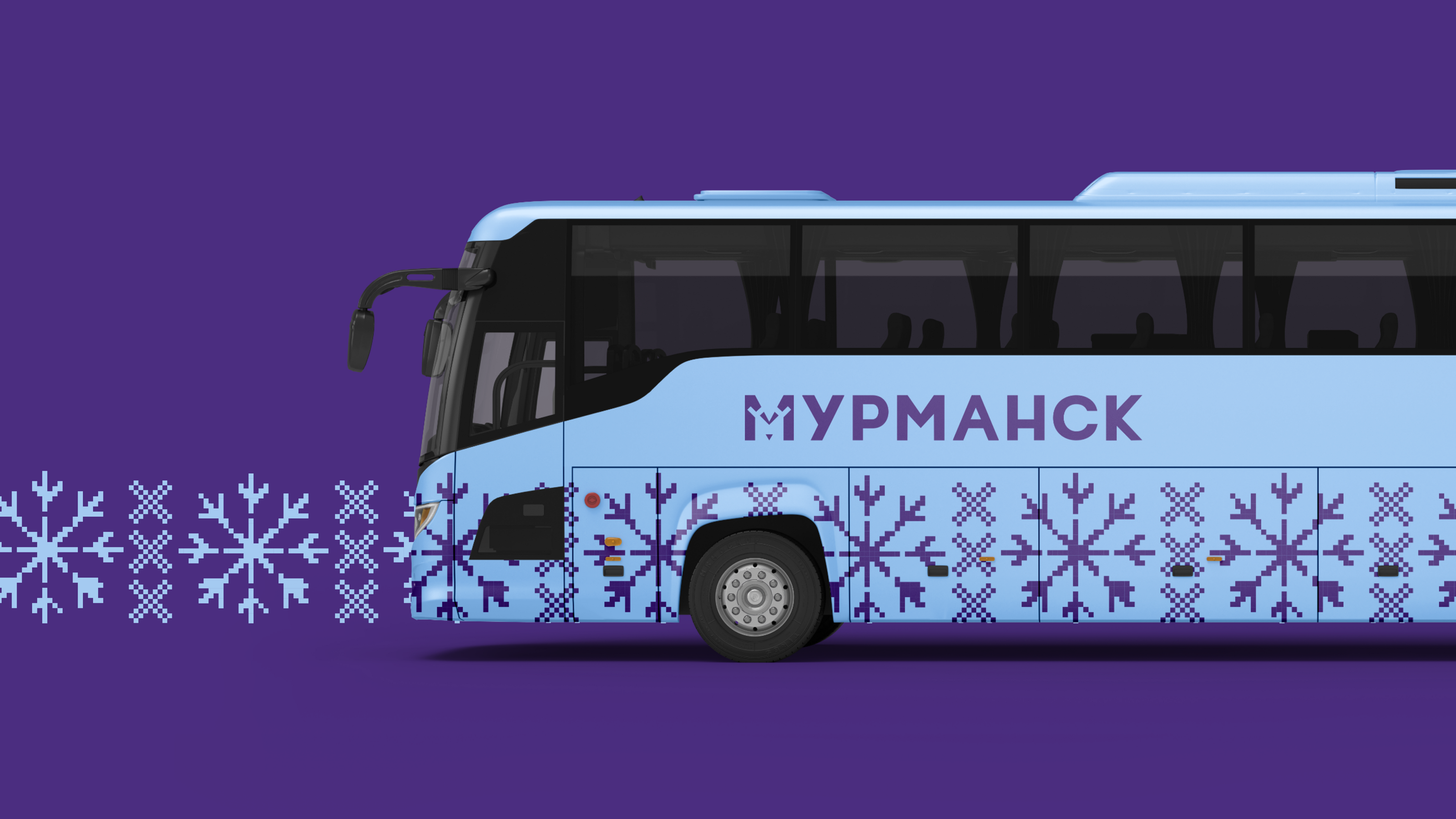 Сувенирная продукция для города Мурманск — Изображение №7 — Брендинг, Графика на Dprofile
