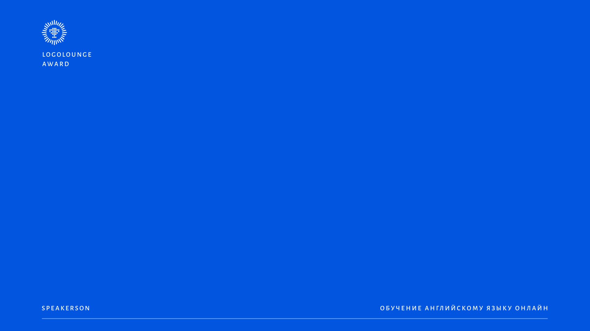 Логотипы и знаки №1 — Изображение №8 — Брендинг на Dprofile