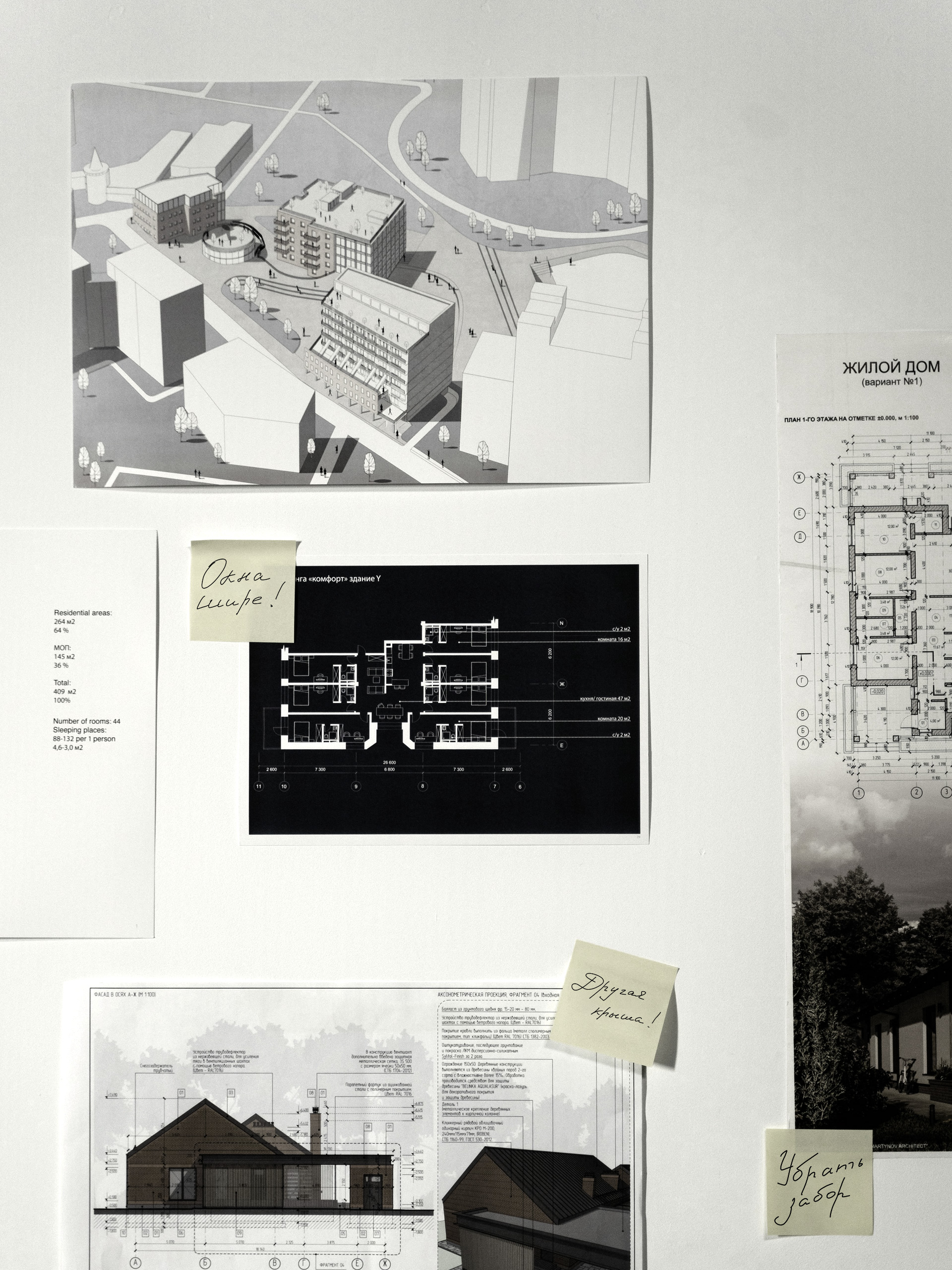 Optima Resource — Изображение №26 — Брендинг на Dprofile