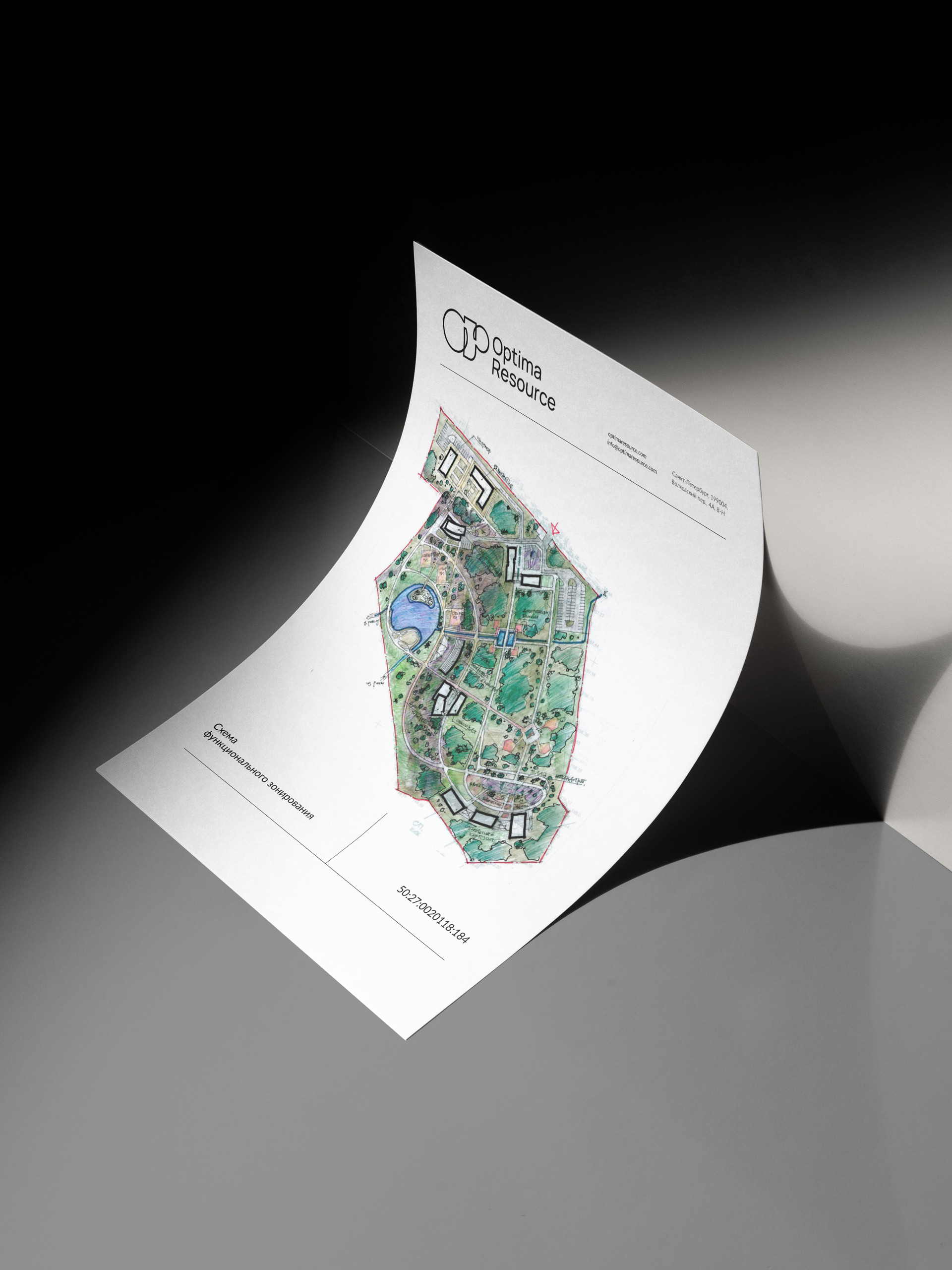 Optima Resource — Изображение №22 — Брендинг на Dprofile