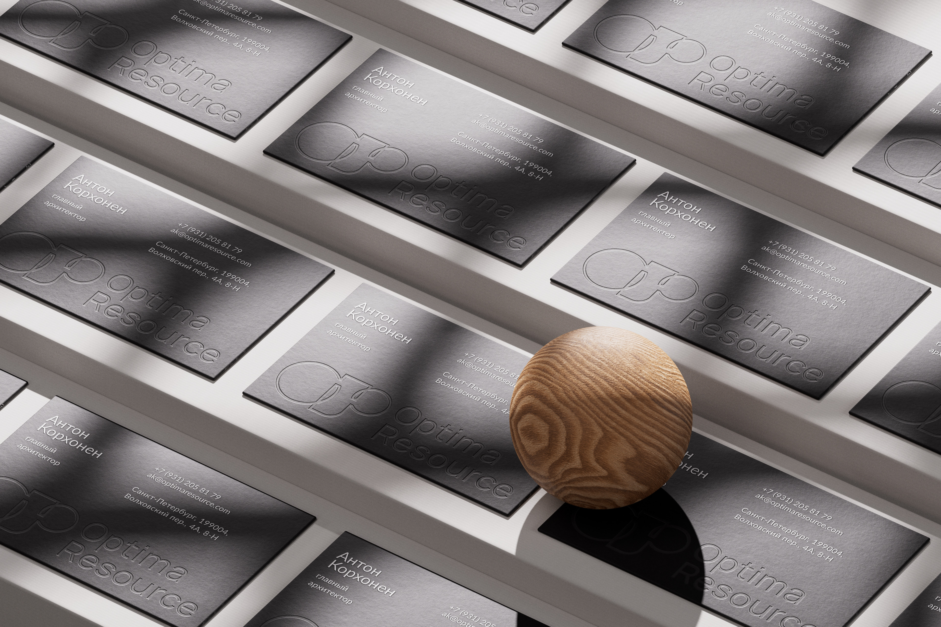 Optima Resource — Изображение №24 — Брендинг на Dprofile