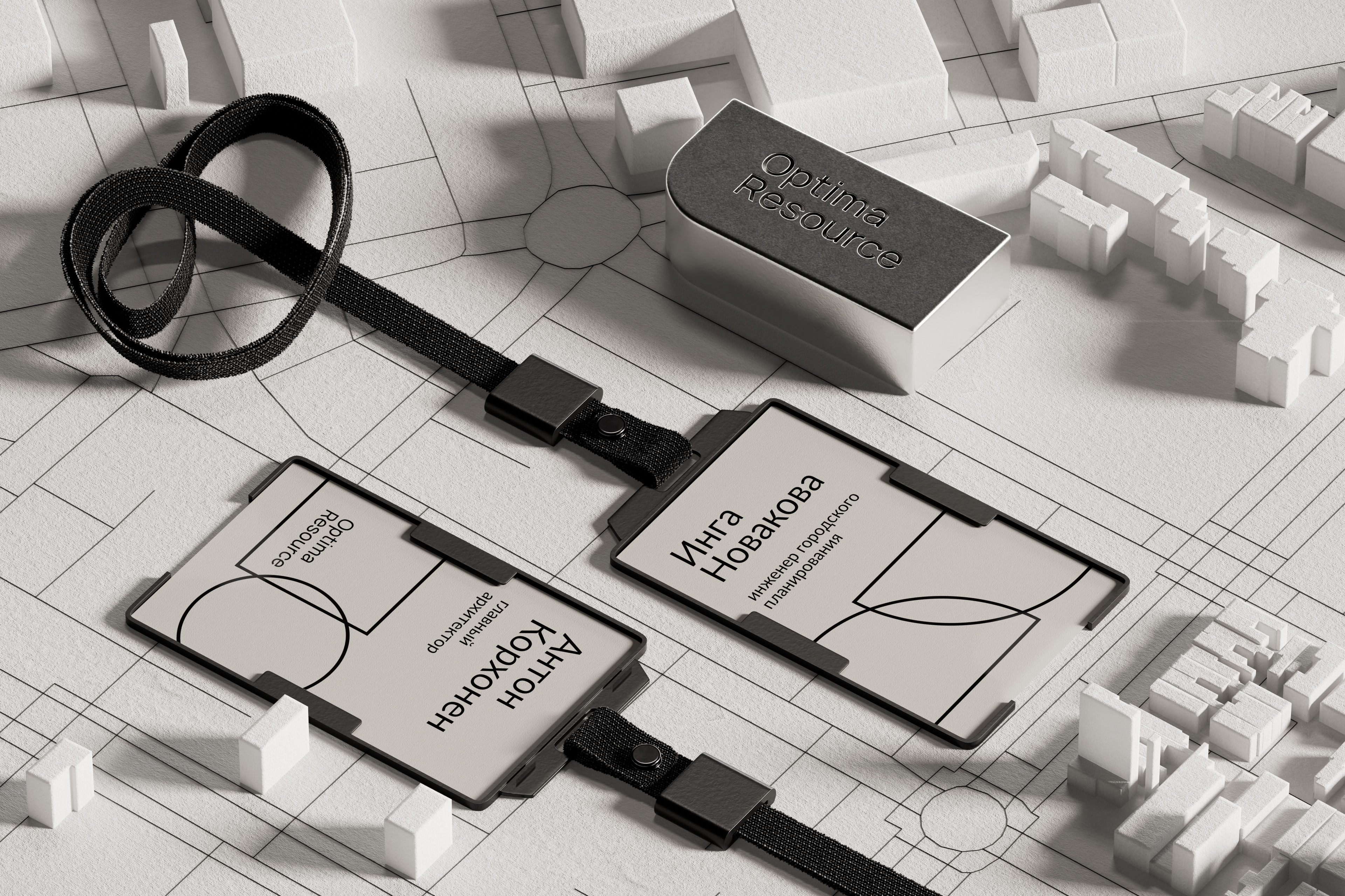 Optima Resource — Изображение №3 — Брендинг на Dprofile