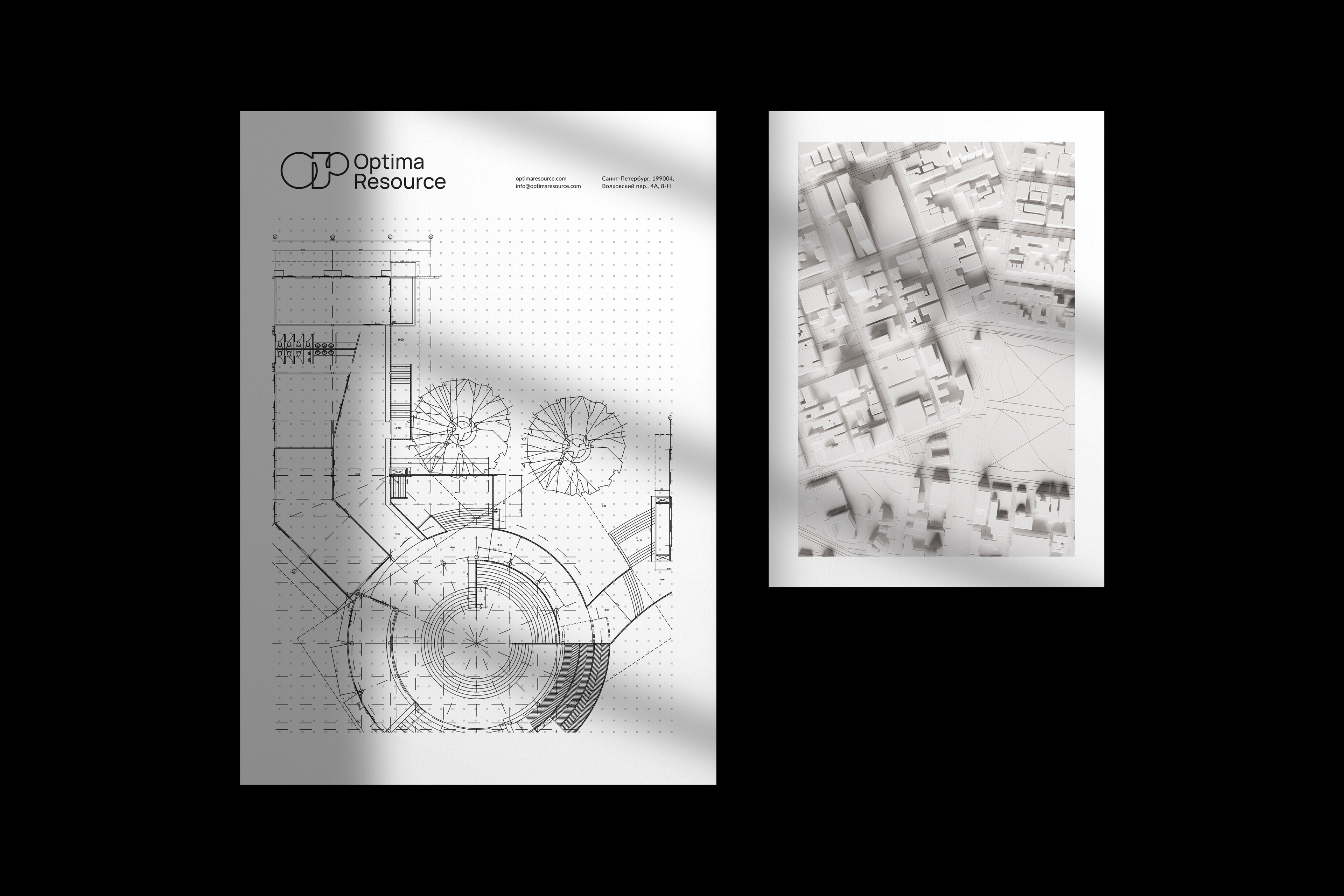 Optima Resource — Изображение №17 — Брендинг на Dprofile