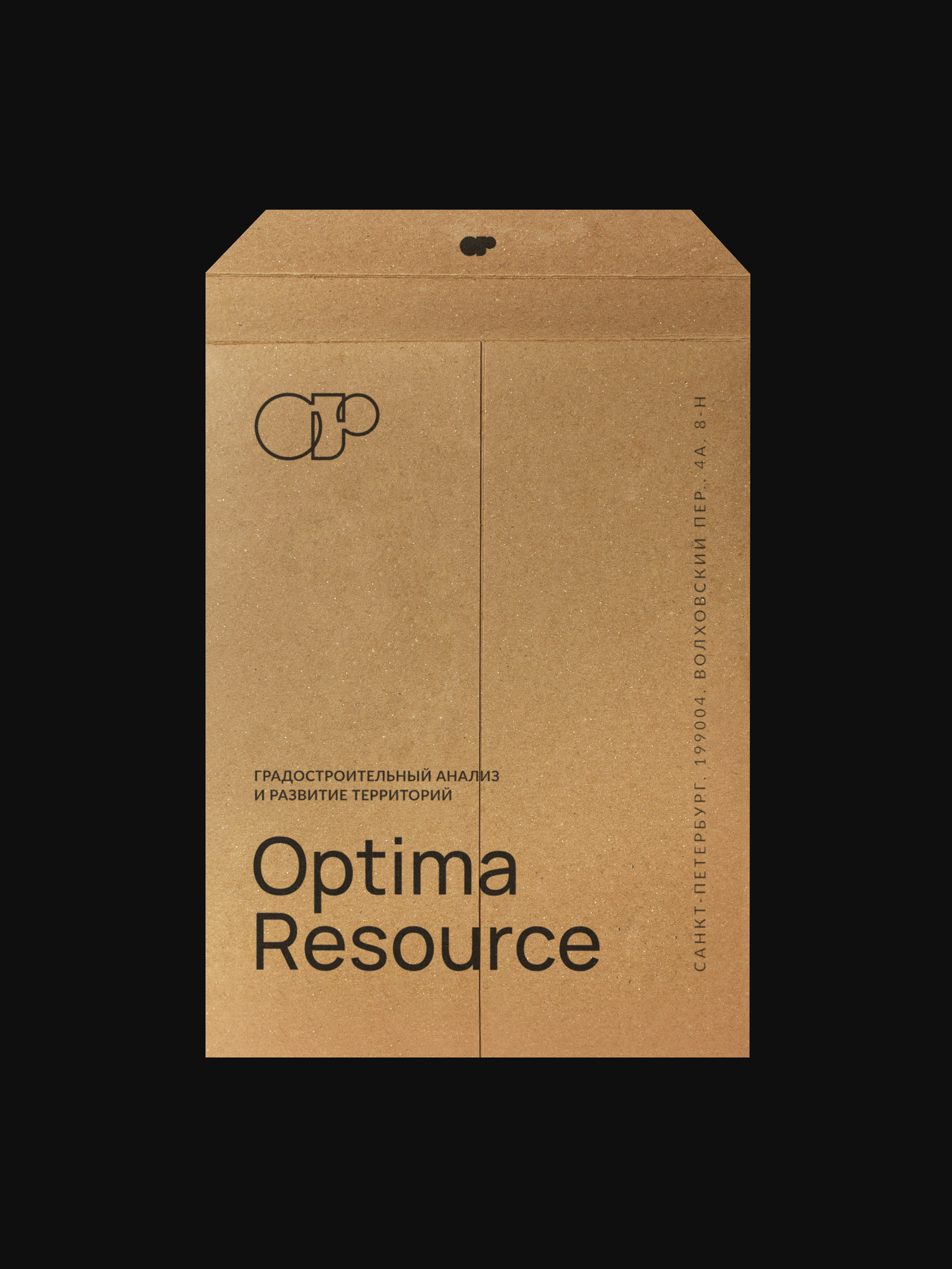 Optima Resource — Изображение №10 — Брендинг на Dprofile