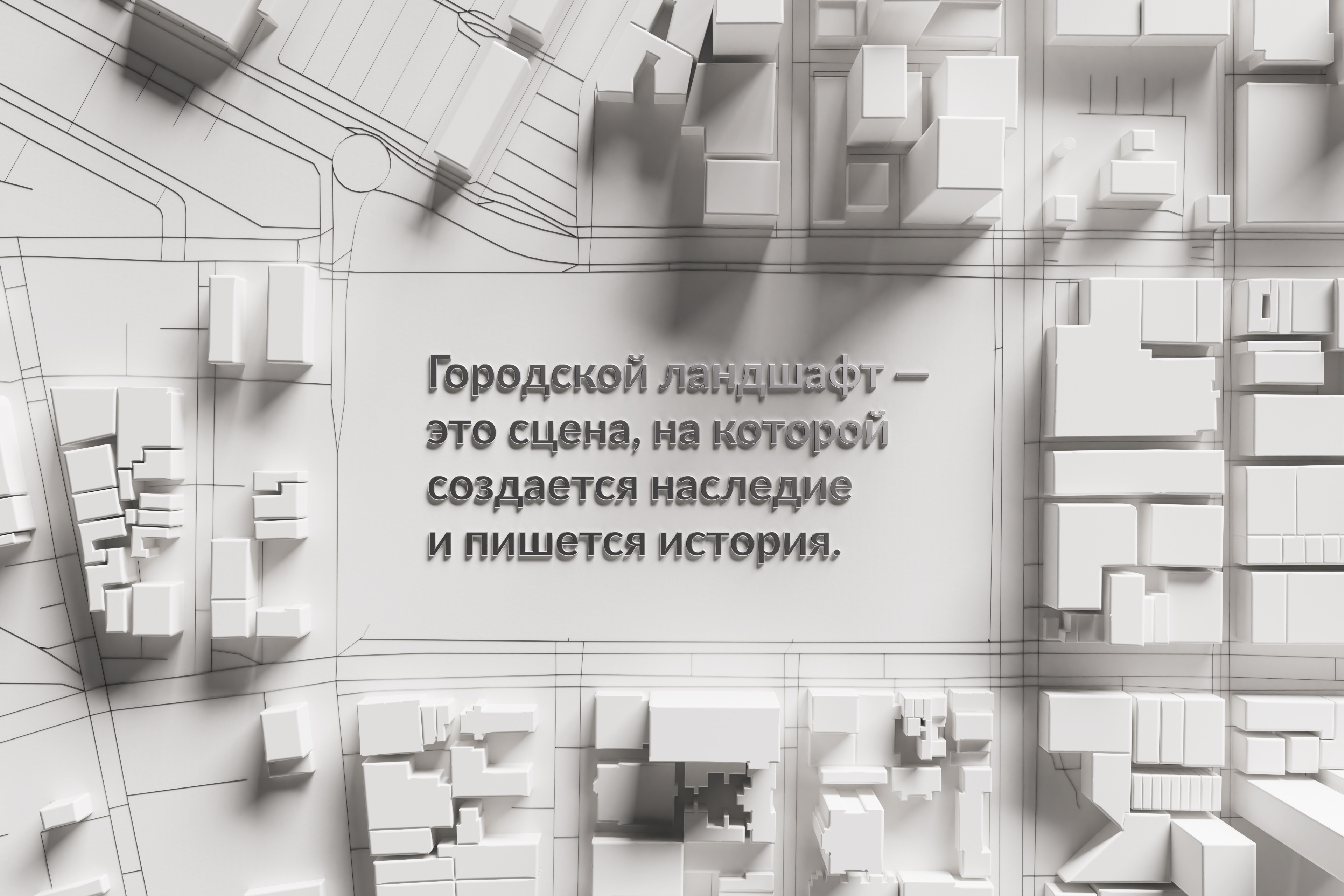 Optima Resource — Изображение №28 — Брендинг на Dprofile