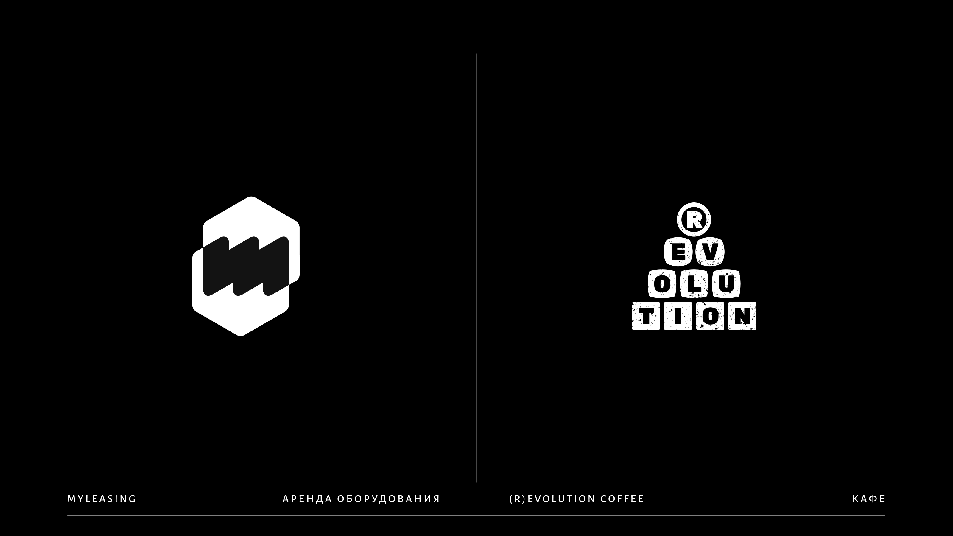 Логотипы и знаки №2 — Изображение №11 — Брендинг на Dprofile