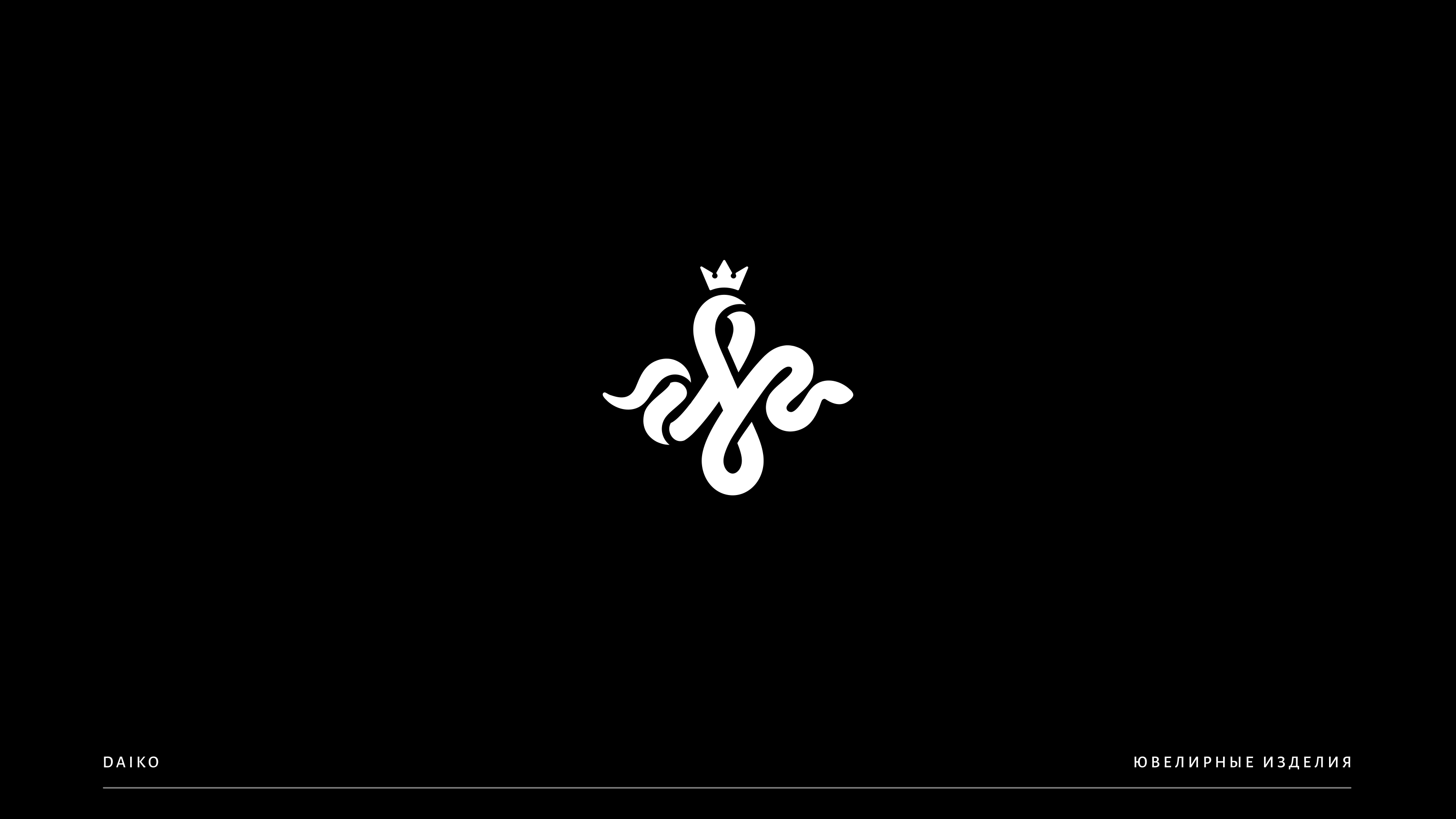 Логотипы и знаки №2 — Изображение №14 — Брендинг на Dprofile