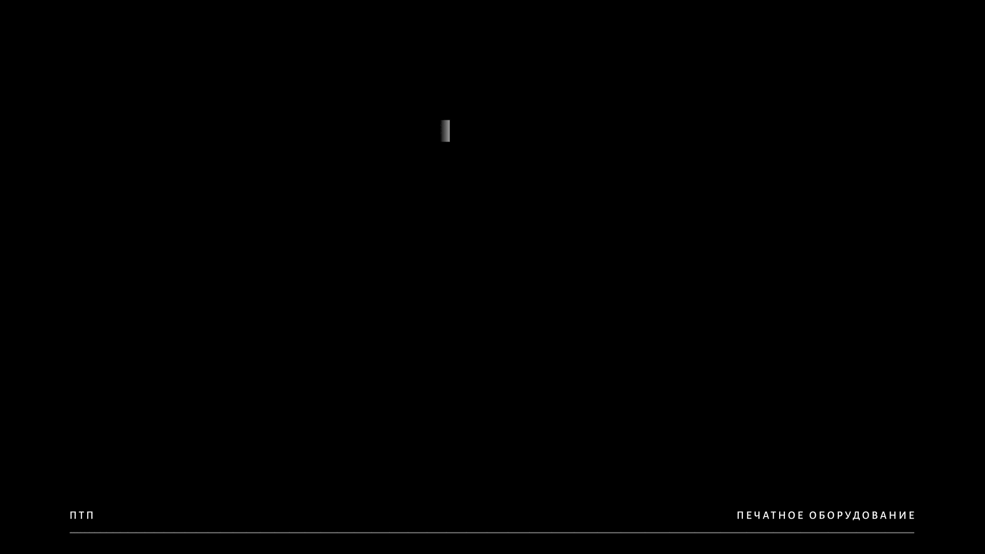 Логотипы и знаки №2 — Изображение №8 — Брендинг на Dprofile