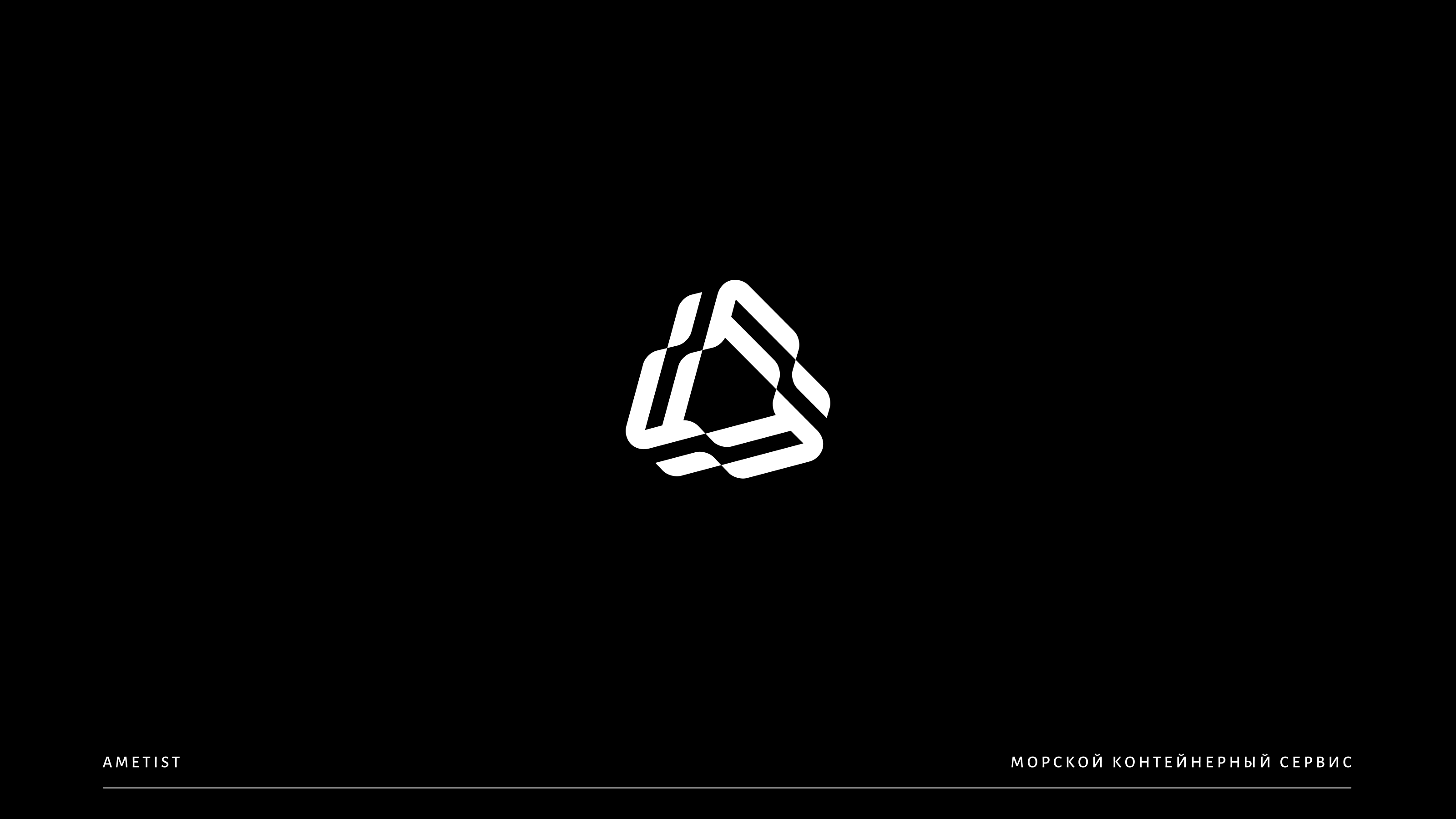 Логотипы и знаки №2 — Изображение №1 — Брендинг на Dprofile