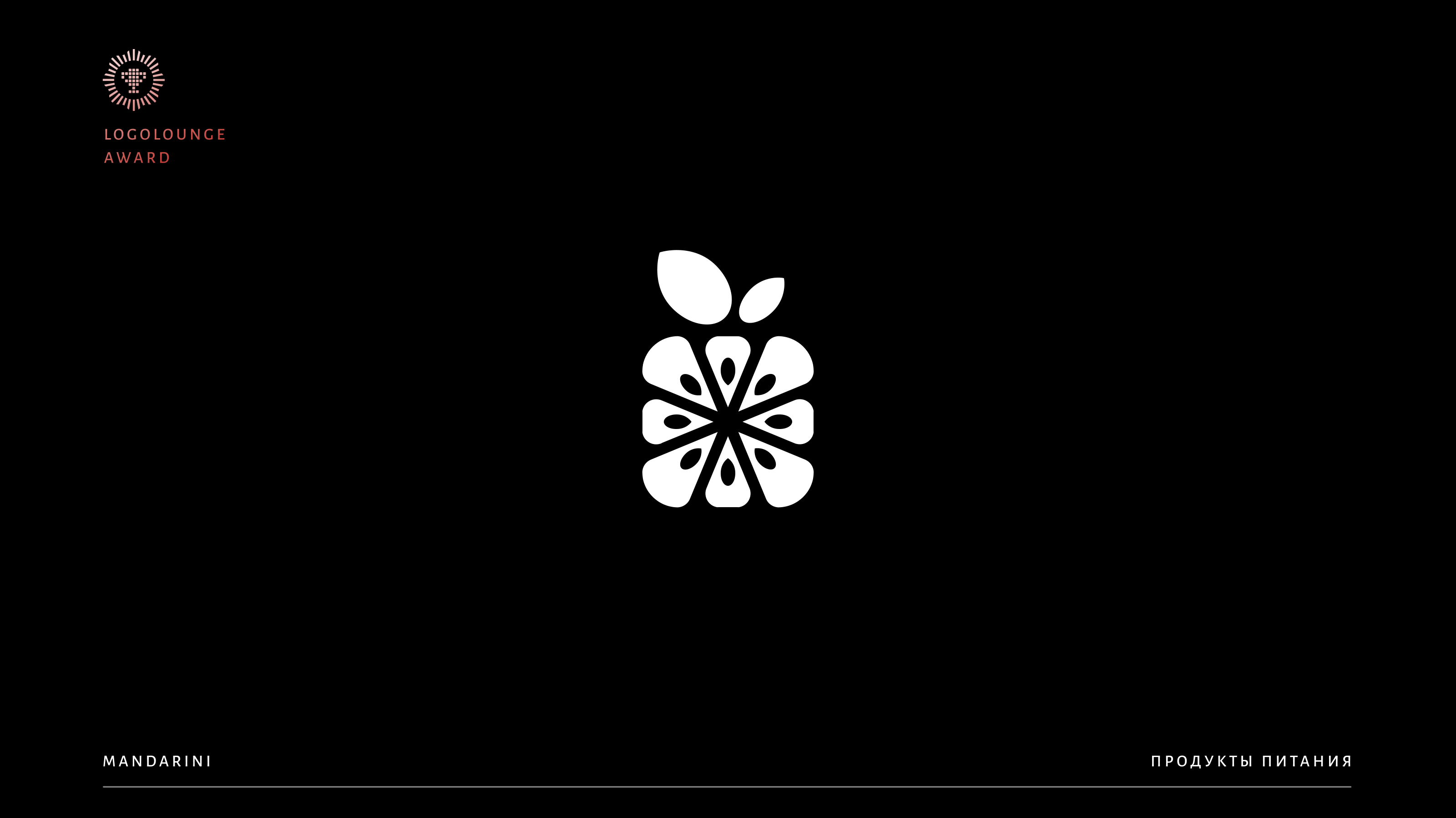 Логотипы и знаки №2 — Изображение №4 — Брендинг на Dprofile