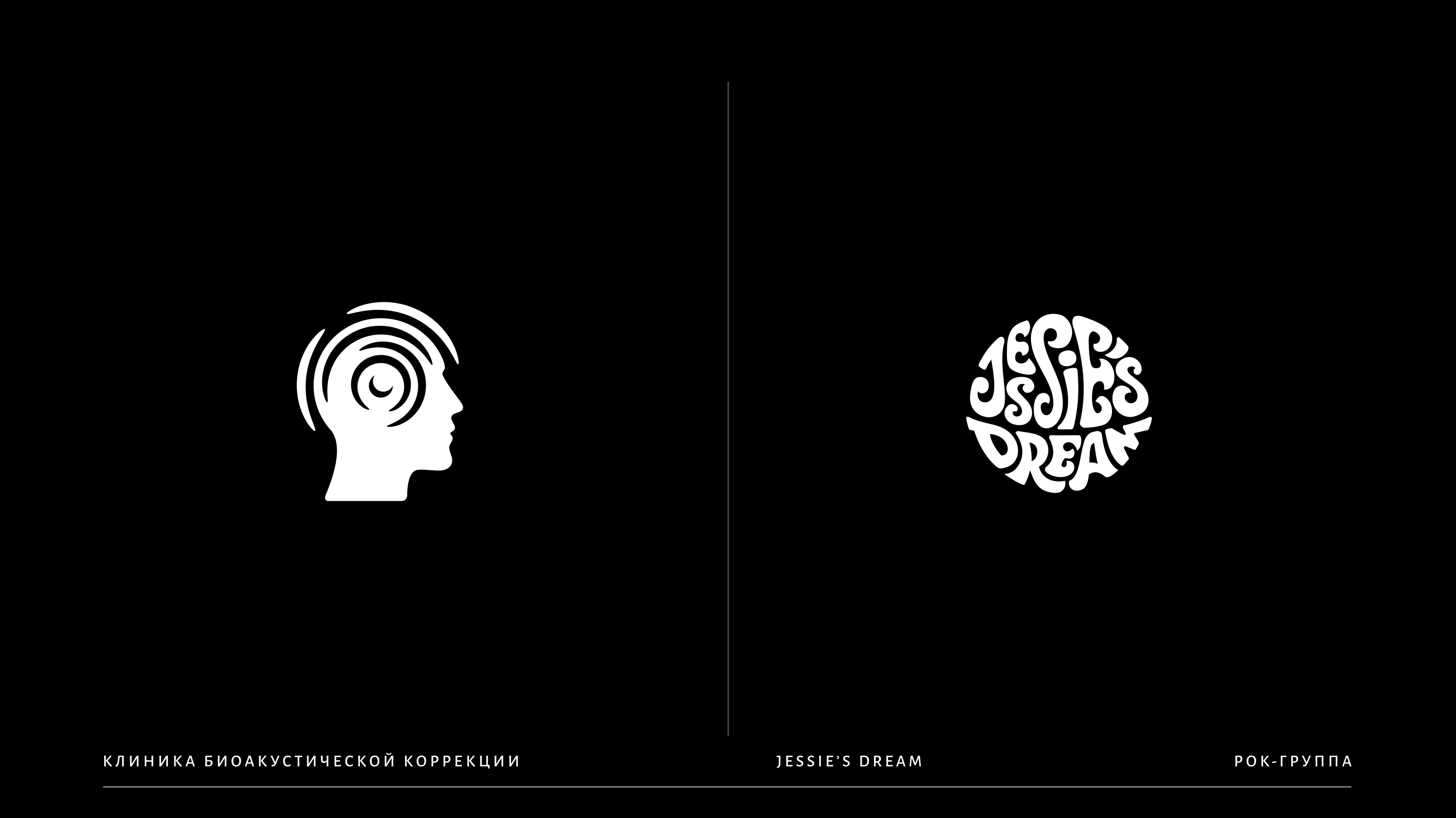 Логотипы и знаки №2 — Изображение №6 — Брендинг на Dprofile