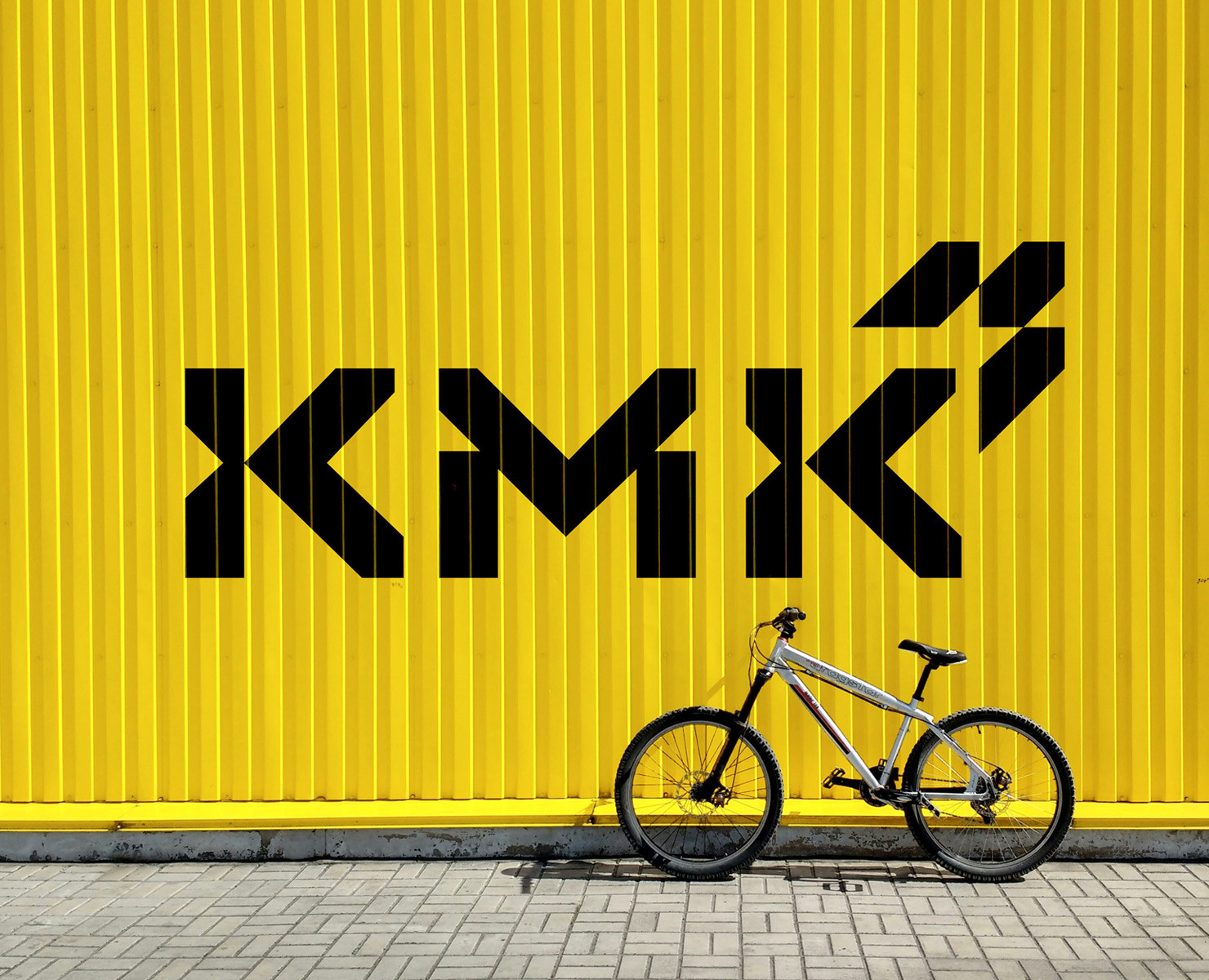 KMK Logistics на Dprofile