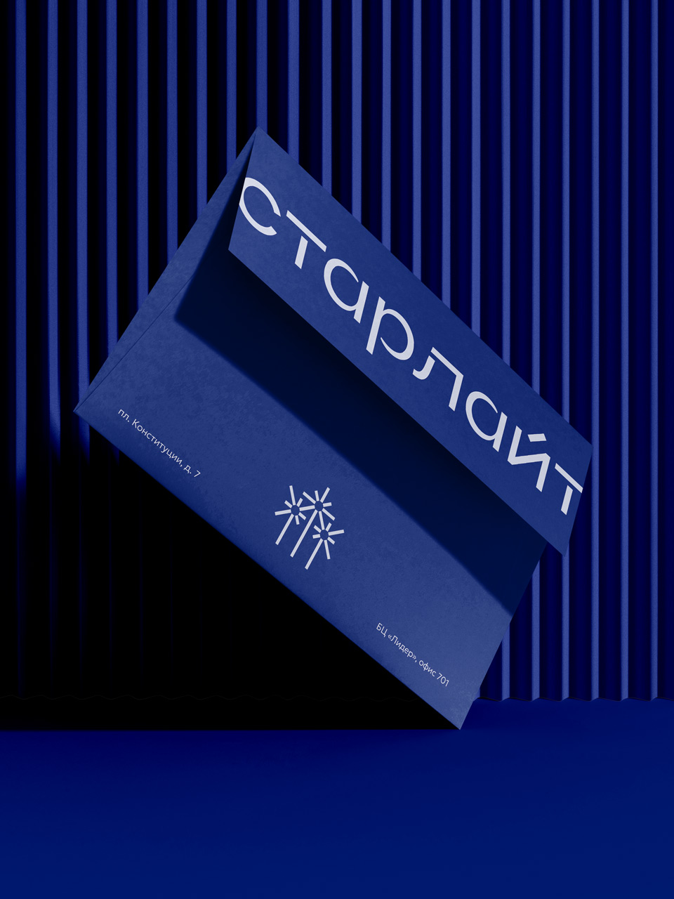 ЖК Старлайт — Изображение №12 — Брендинг на Dprofile