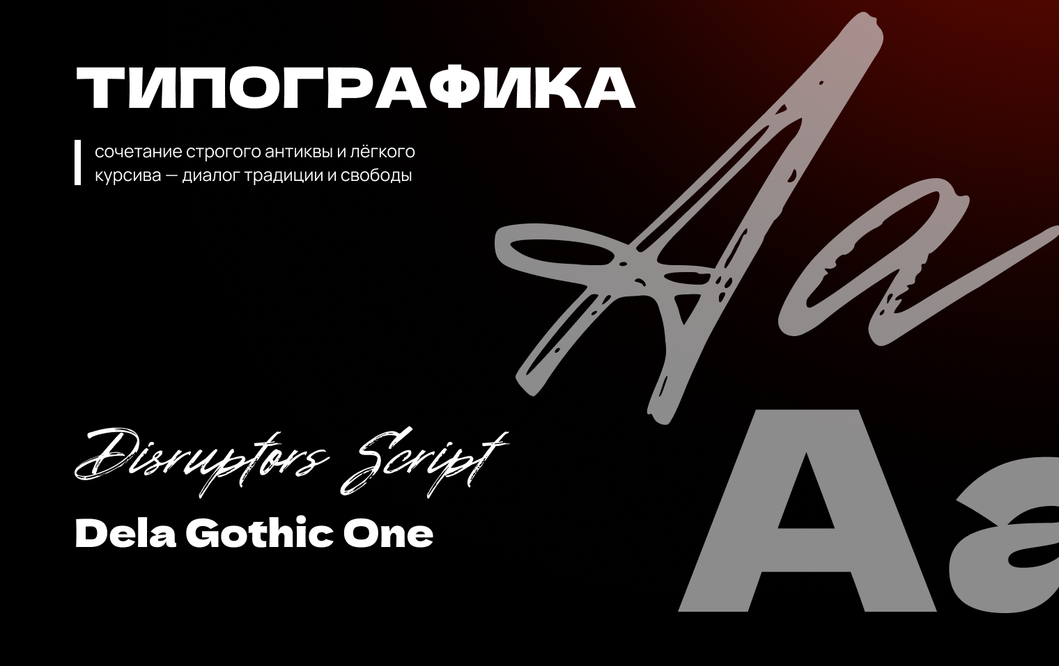 Манифест Творца | Фирменный стиль социальных сетей — Изображение №6 — Брендинг, Графика на Dprofile