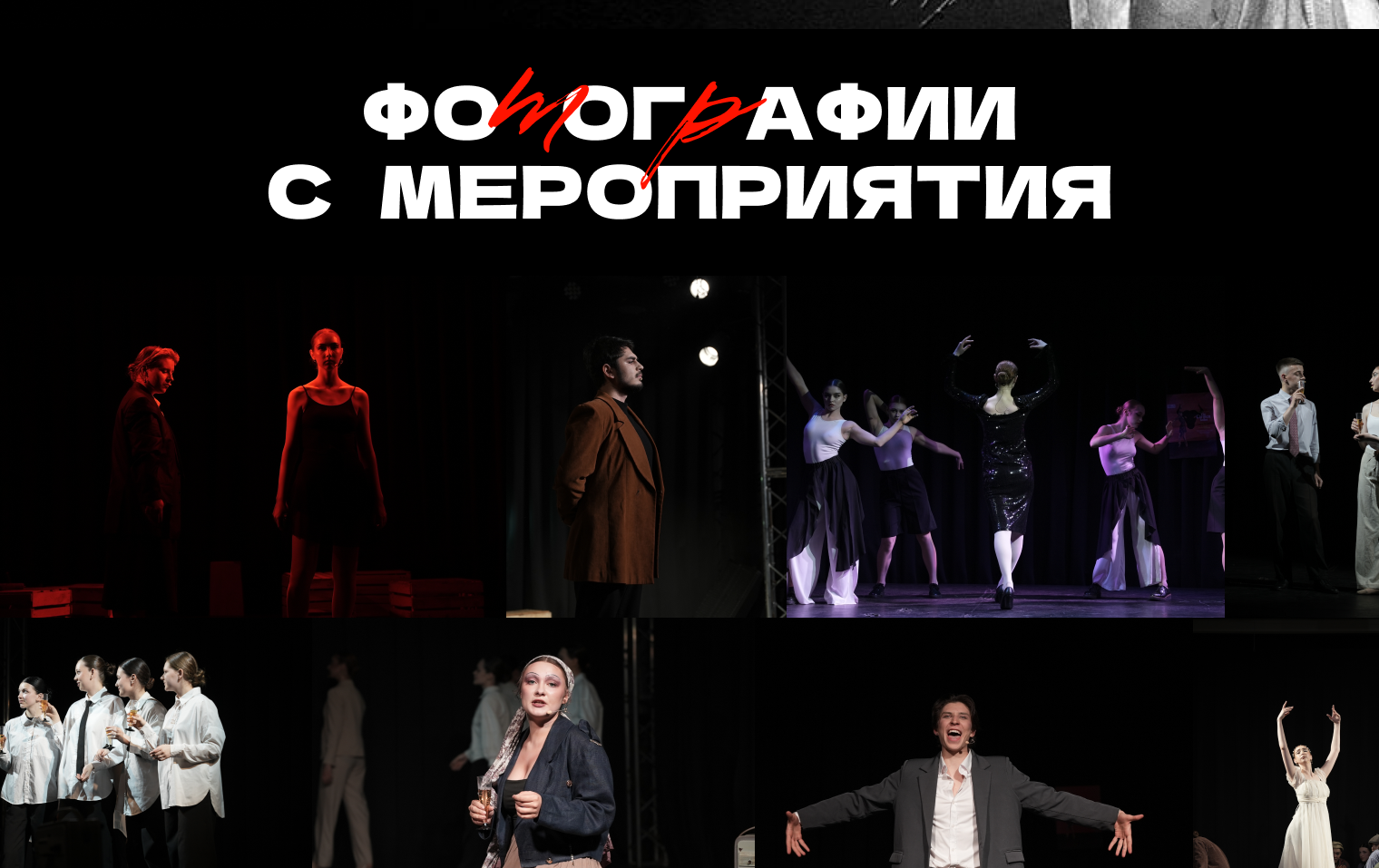 Манифест Творца | Фирменный стиль социальных сетей — Изображение №11 — Брендинг, Графика на Dprofile
