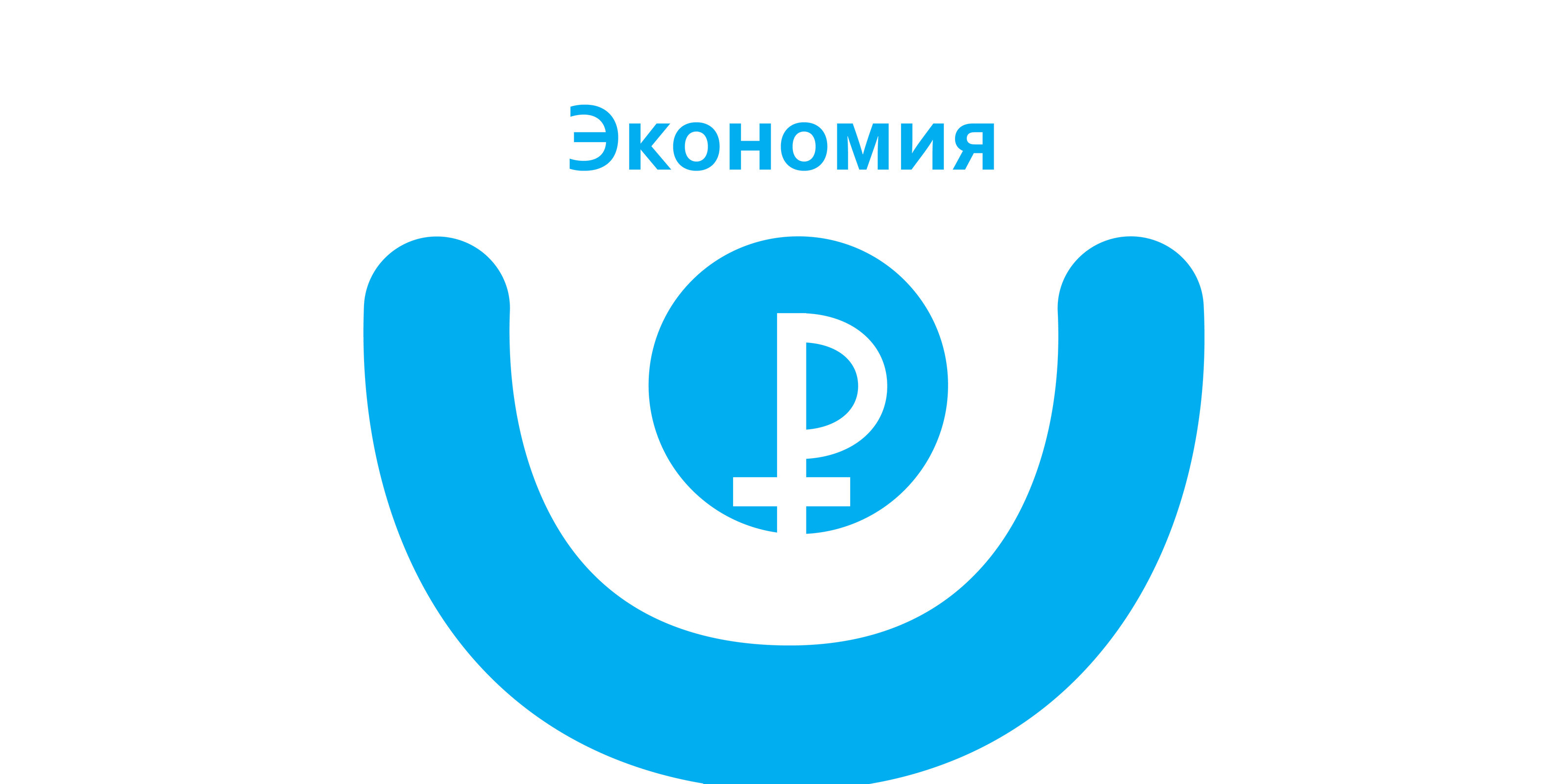 YOTA | Айдентика — Изображение №4 — Брендинг на Dprofile