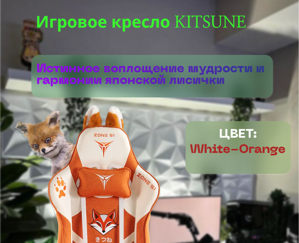 Карточка для WB — Графика на Dprofile