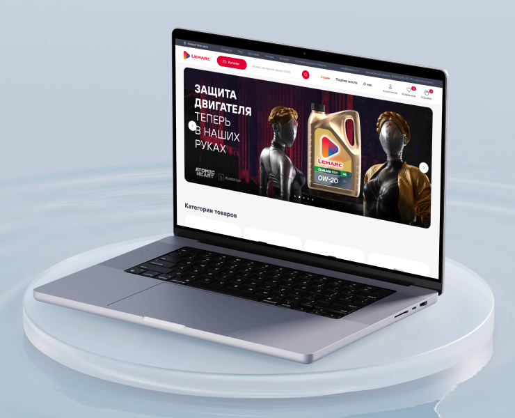 LEMARC — Интернет-магазин моторных масел — Интерфейсы на Dprofile