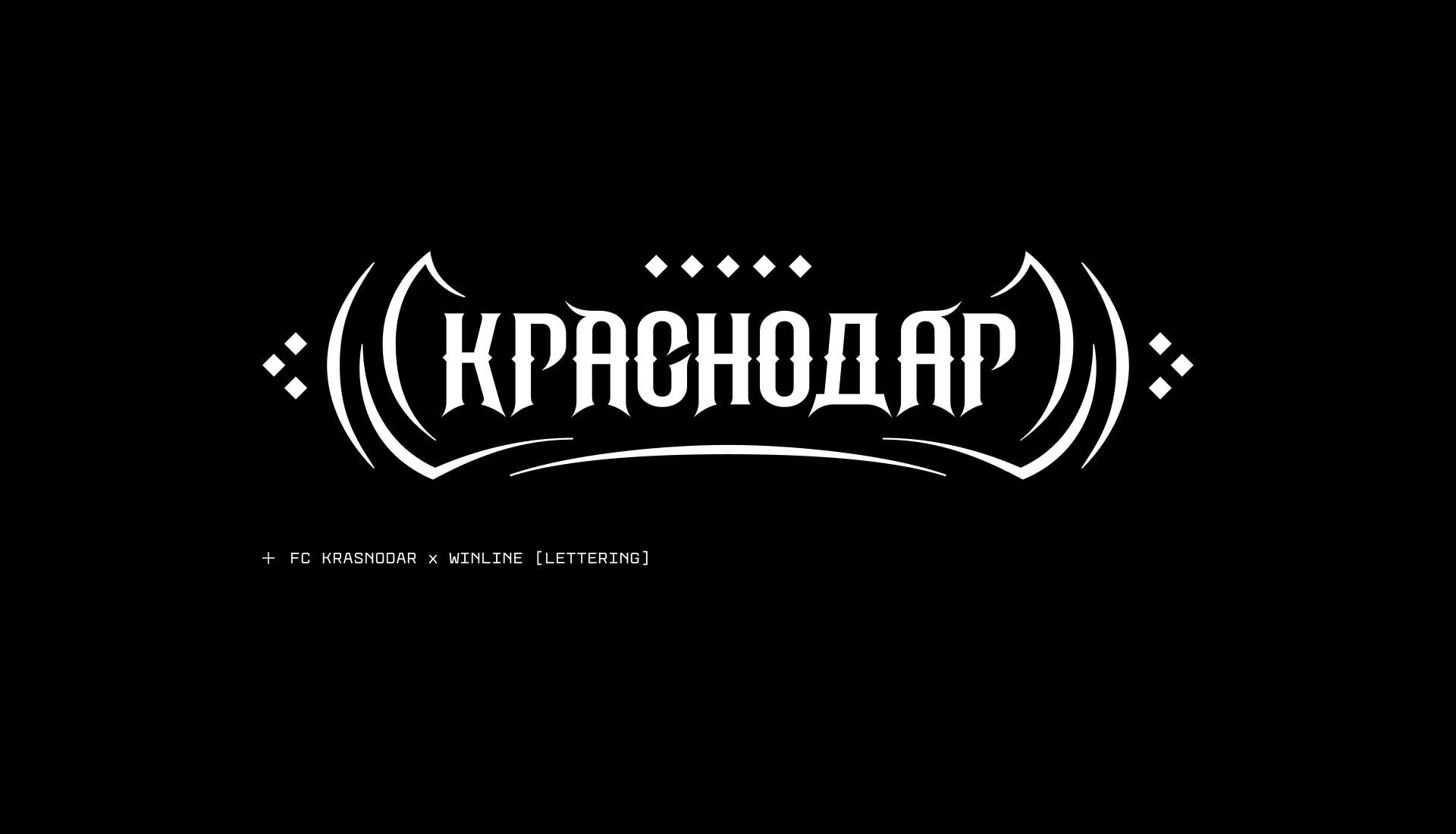 LOGOFOLIO v1 [Logos, Marks & Lettering] — Изображение №19 — Брендинг, Графика на Dprofile