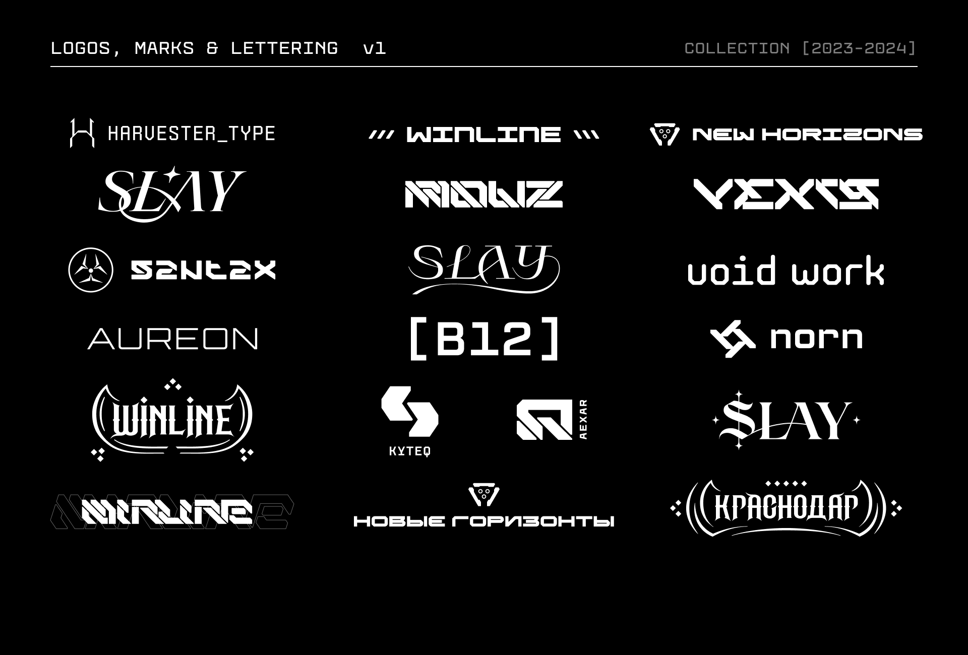 LOGOFOLIO v1 [Logos, Marks & Lettering] — Изображение №1 — Брендинг, Графика на Dprofile