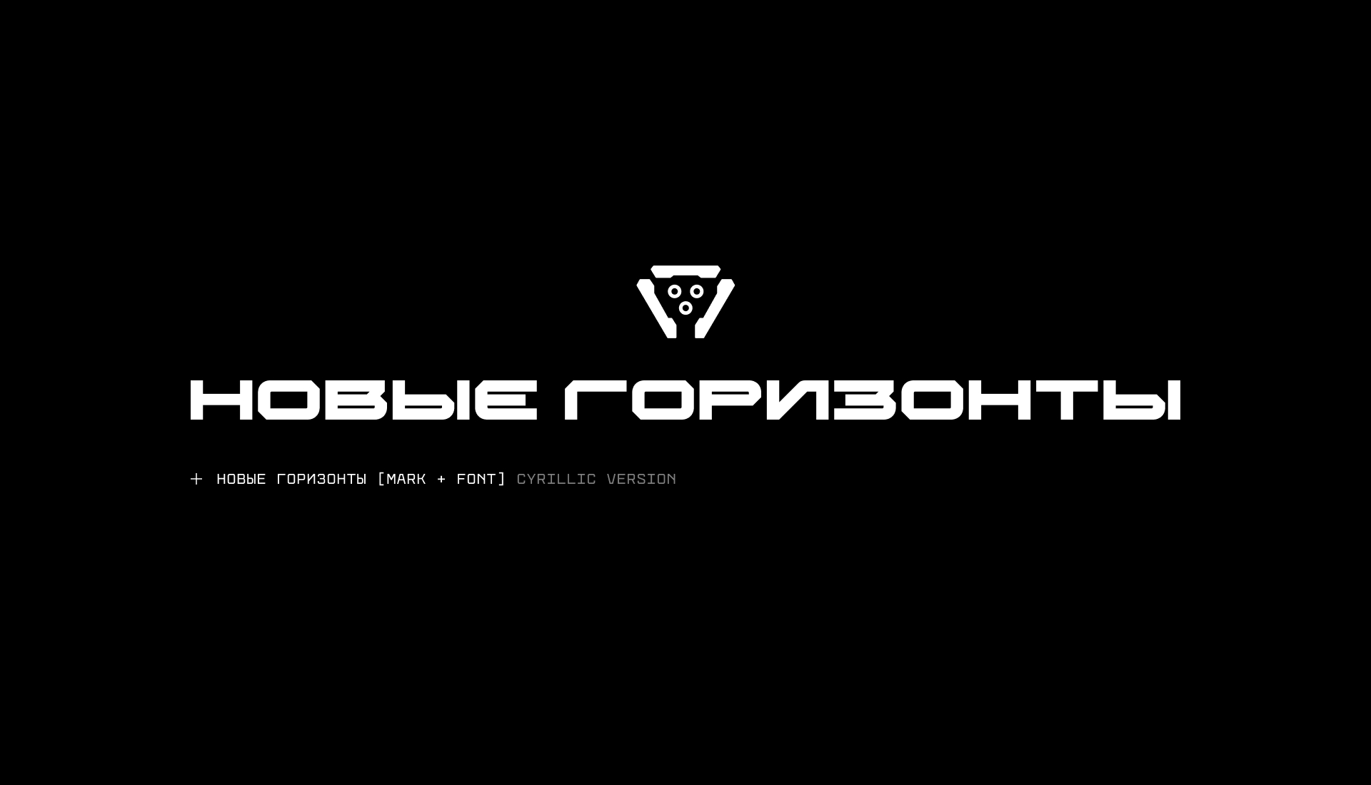 LOGOFOLIO v1 [Logos, Marks & Lettering] — Изображение №11 — Брендинг, Графика на Dprofile