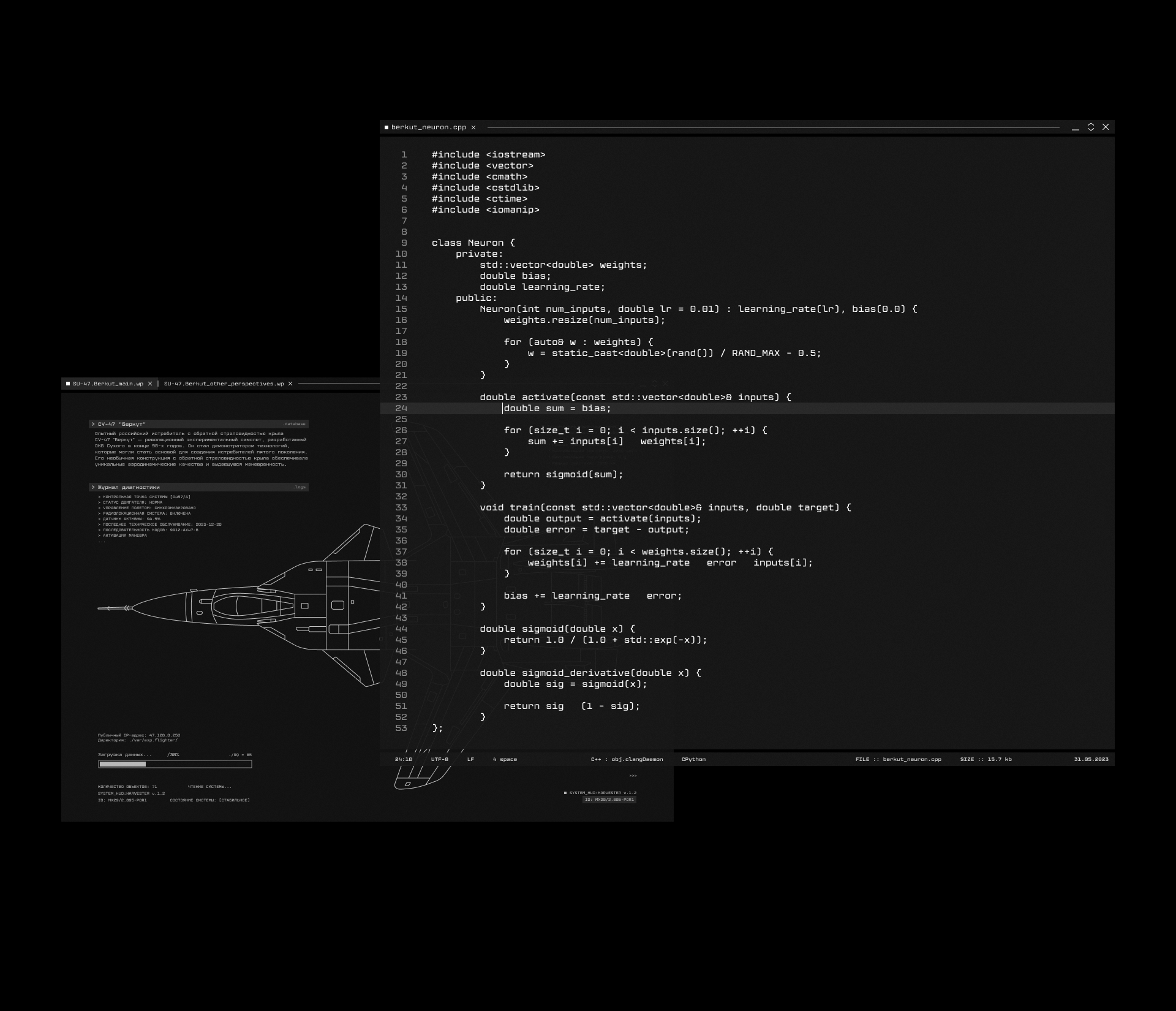 Norn Mono — Изображение №6 — Брендинг, Графика на Dprofile