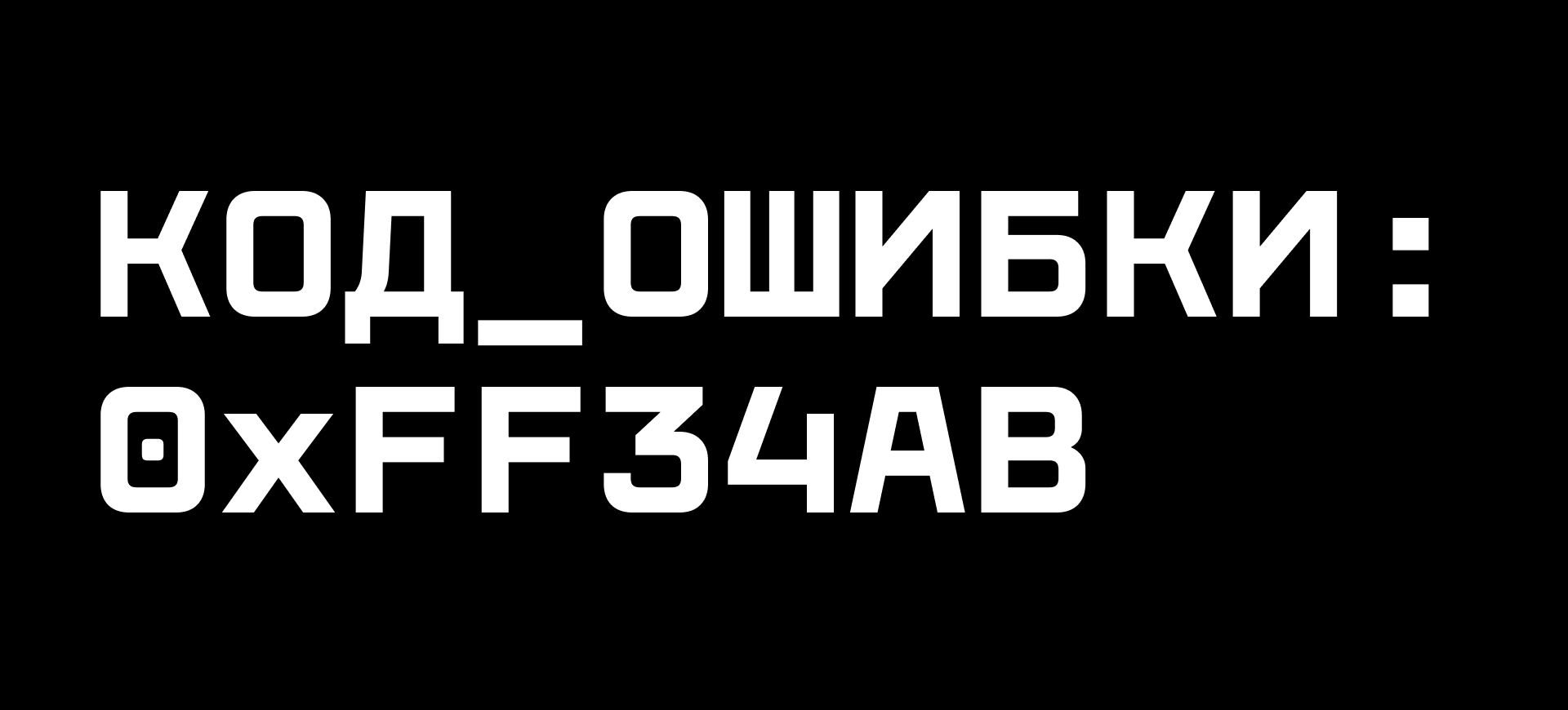 Norn Mono — Изображение №7 — Брендинг, Графика на Dprofile