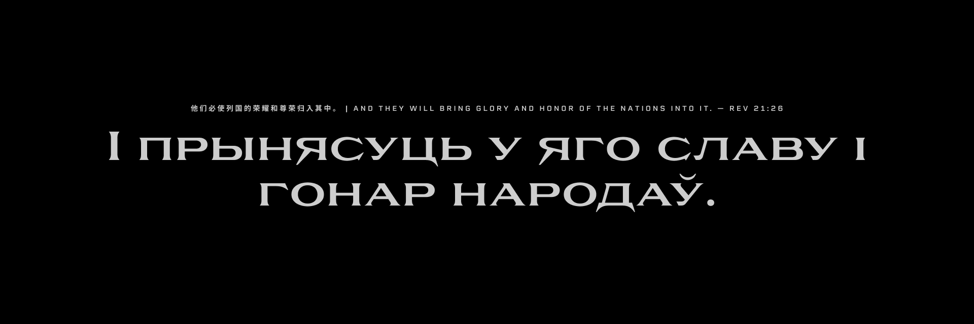 Sodra | Font — Изображение №17 — Брендинг, Графика на Dprofile