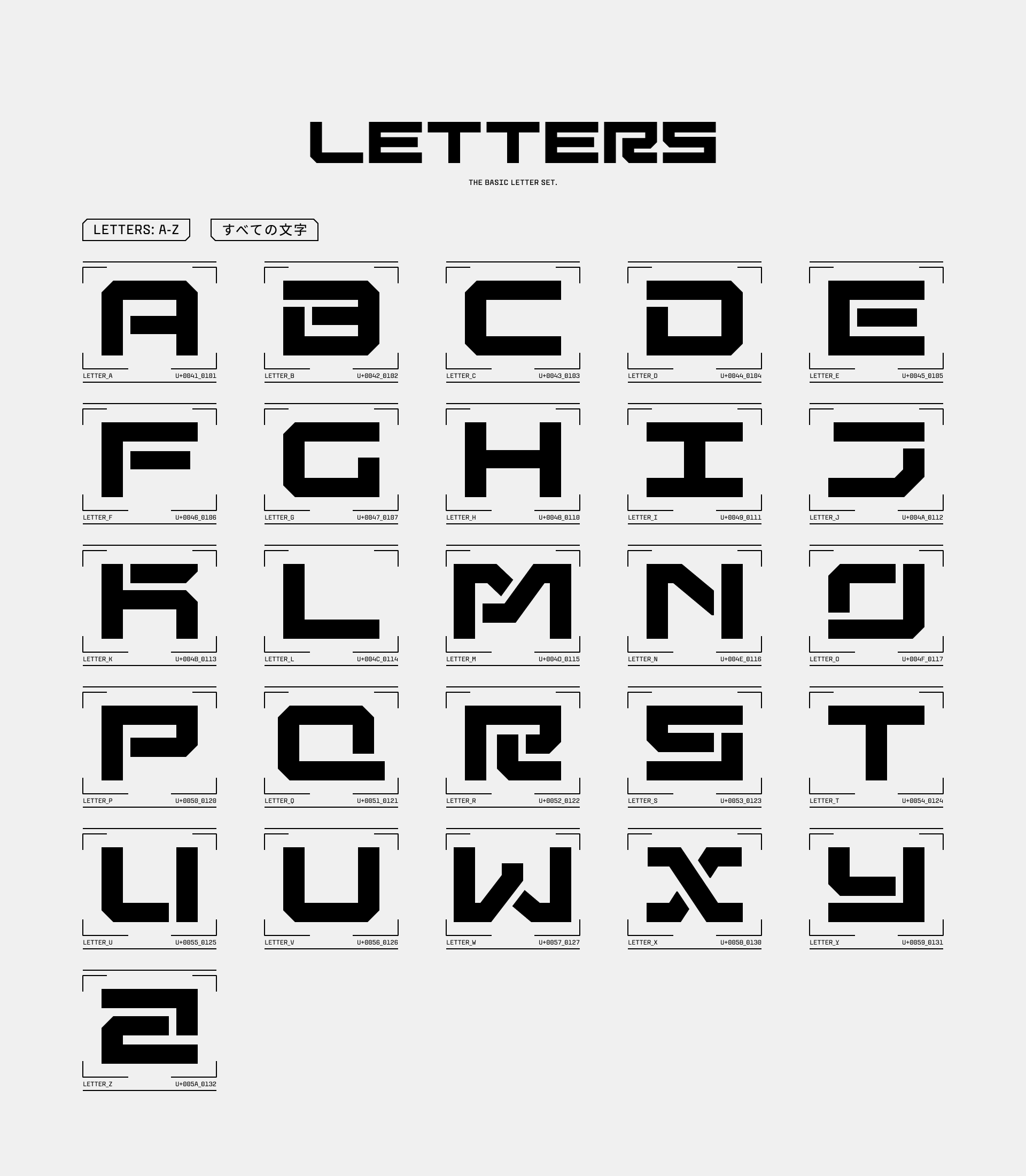 Tiqqun | Font — Изображение №3 — Брендинг, Графика на Dprofile